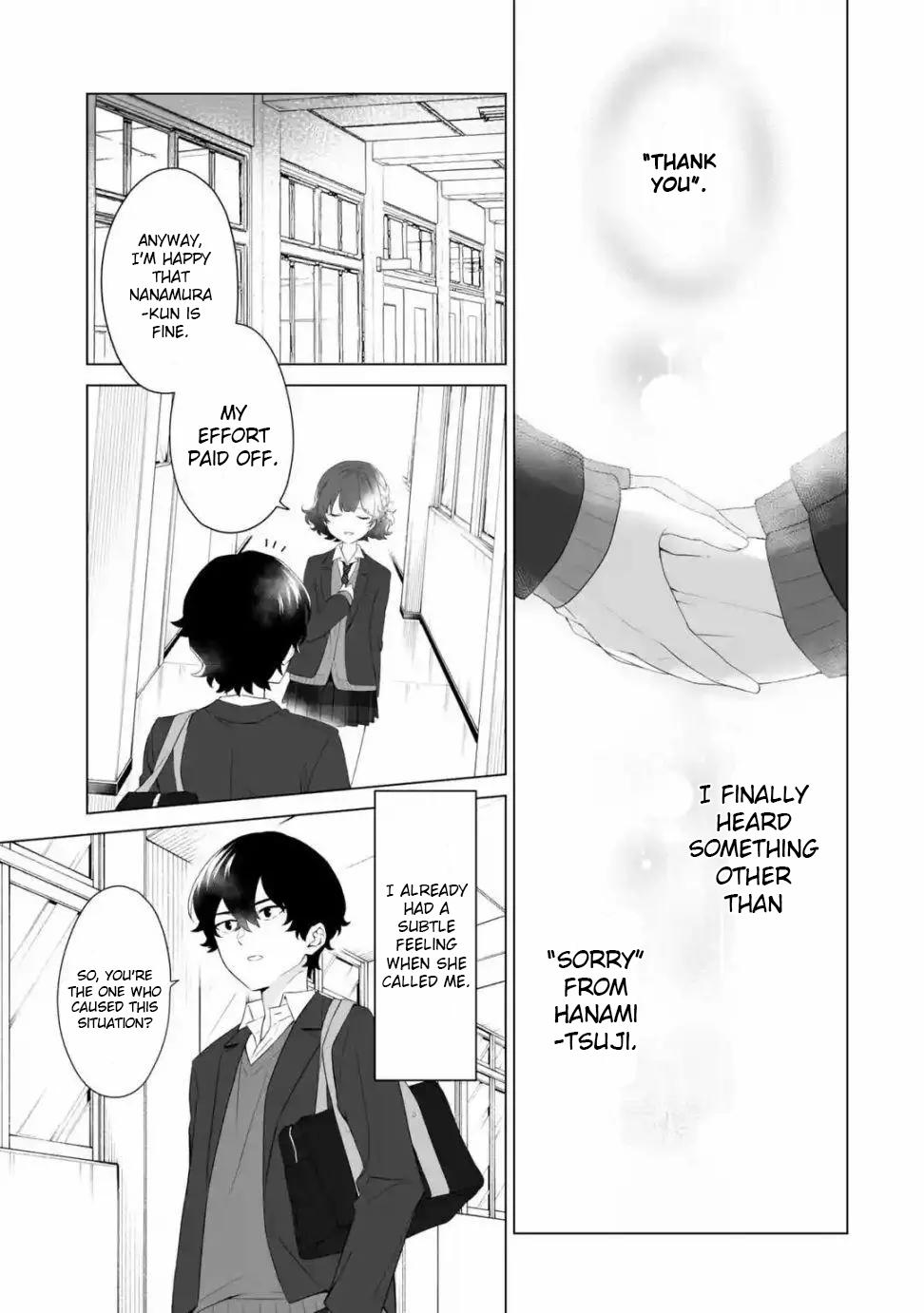 Douka Ore wo Hanatteoite Kure: Nazeka Bocchi no Owatta Koukou Seikatsu wo Kanojo ga Kaeyou to Shitekuru Chap 1 - Next Chap 2