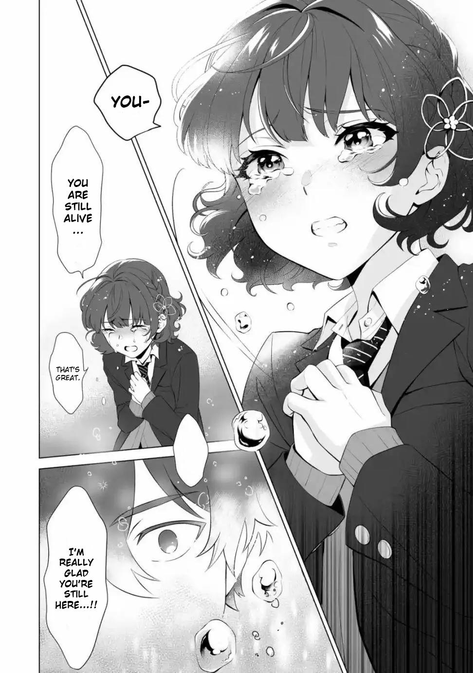 Douka Ore wo Hanatteoite Kure: Nazeka Bocchi no Owatta Koukou Seikatsu wo Kanojo ga Kaeyou to Shitekuru Chap 1 - Next Chap 2