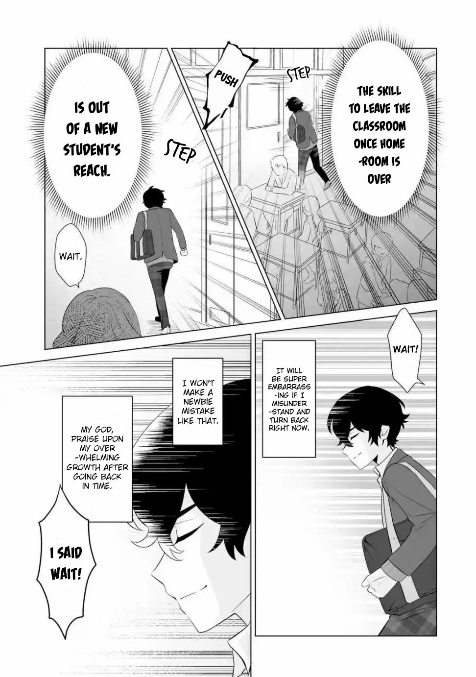 Douka Ore wo Hanatteoite Kure: Nazeka Bocchi no Owatta Koukou Seikatsu wo Kanojo ga Kaeyou to Shitekuru Chap 1 - Next Chap 2