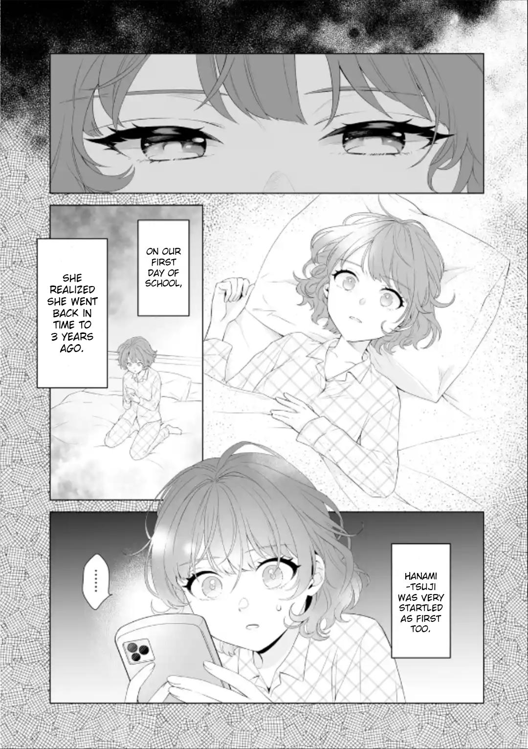 Douka Ore wo Hanatteoite Kure: Nazeka Bocchi no Owatta Koukou Seikatsu wo Kanojo ga Kaeyou to Shitekuru Chap 2 - Next Chap 3