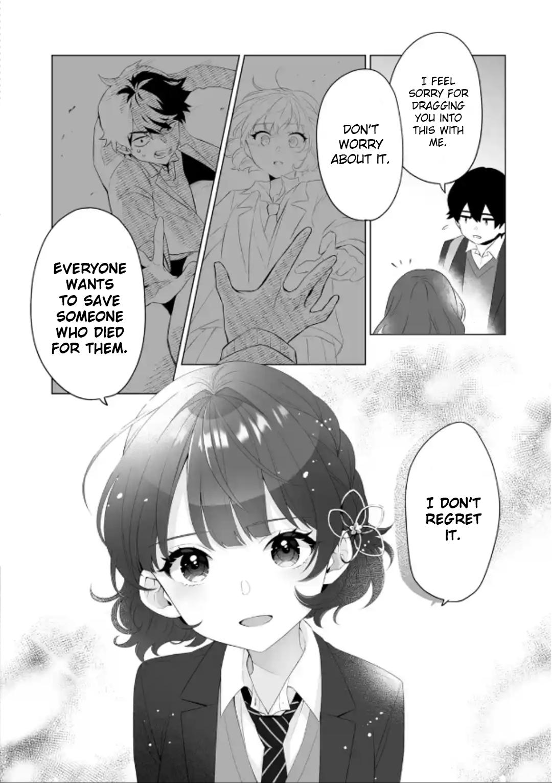 Douka Ore wo Hanatteoite Kure: Nazeka Bocchi no Owatta Koukou Seikatsu wo Kanojo ga Kaeyou to Shitekuru Chap 2 - Next Chap 3