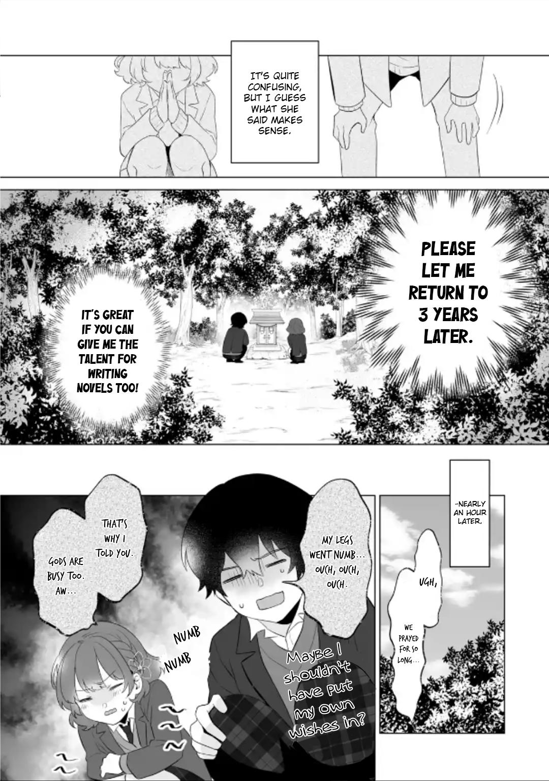 Douka Ore wo Hanatteoite Kure: Nazeka Bocchi no Owatta Koukou Seikatsu wo Kanojo ga Kaeyou to Shitekuru Chap 2 - Next Chap 3
