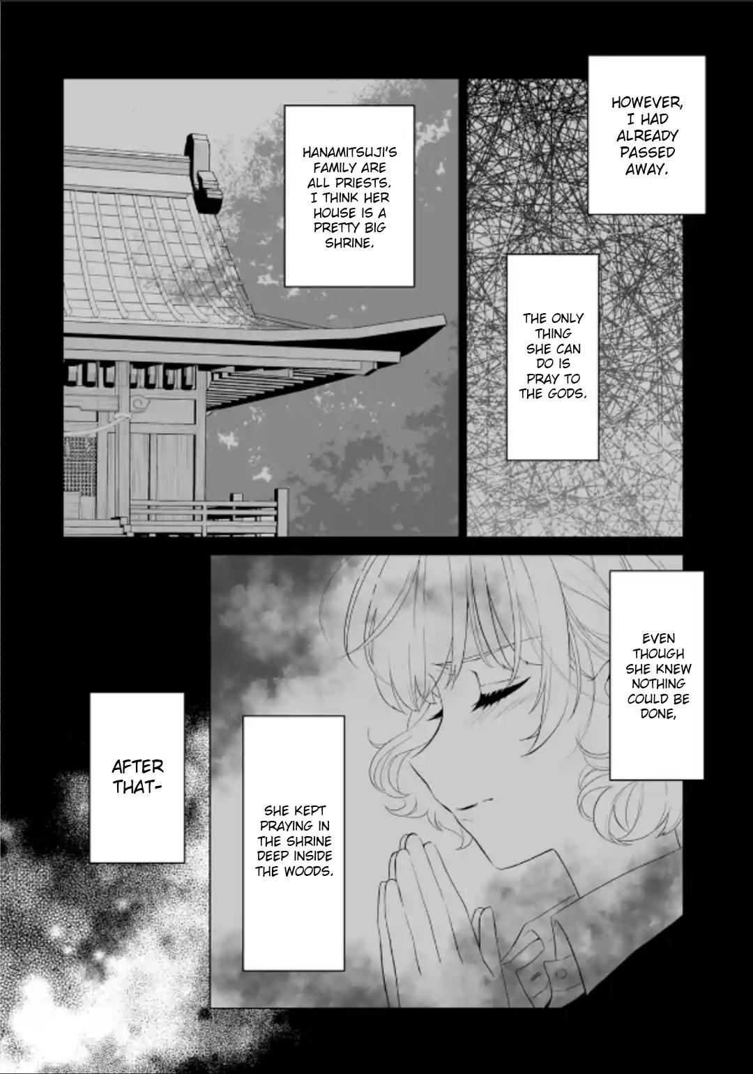 Douka Ore wo Hanatteoite Kure: Nazeka Bocchi no Owatta Koukou Seikatsu wo Kanojo ga Kaeyou to Shitekuru Chap 2 - Next Chap 3