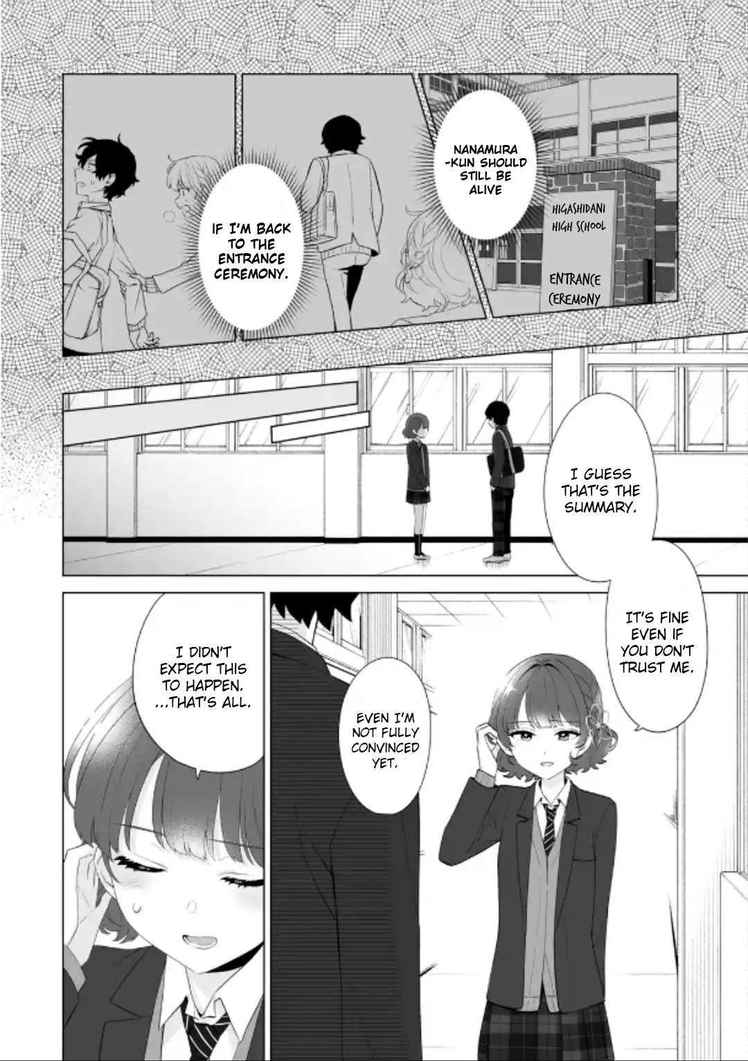 Douka Ore wo Hanatteoite Kure: Nazeka Bocchi no Owatta Koukou Seikatsu wo Kanojo ga Kaeyou to Shitekuru Chap 2 - Next Chap 3