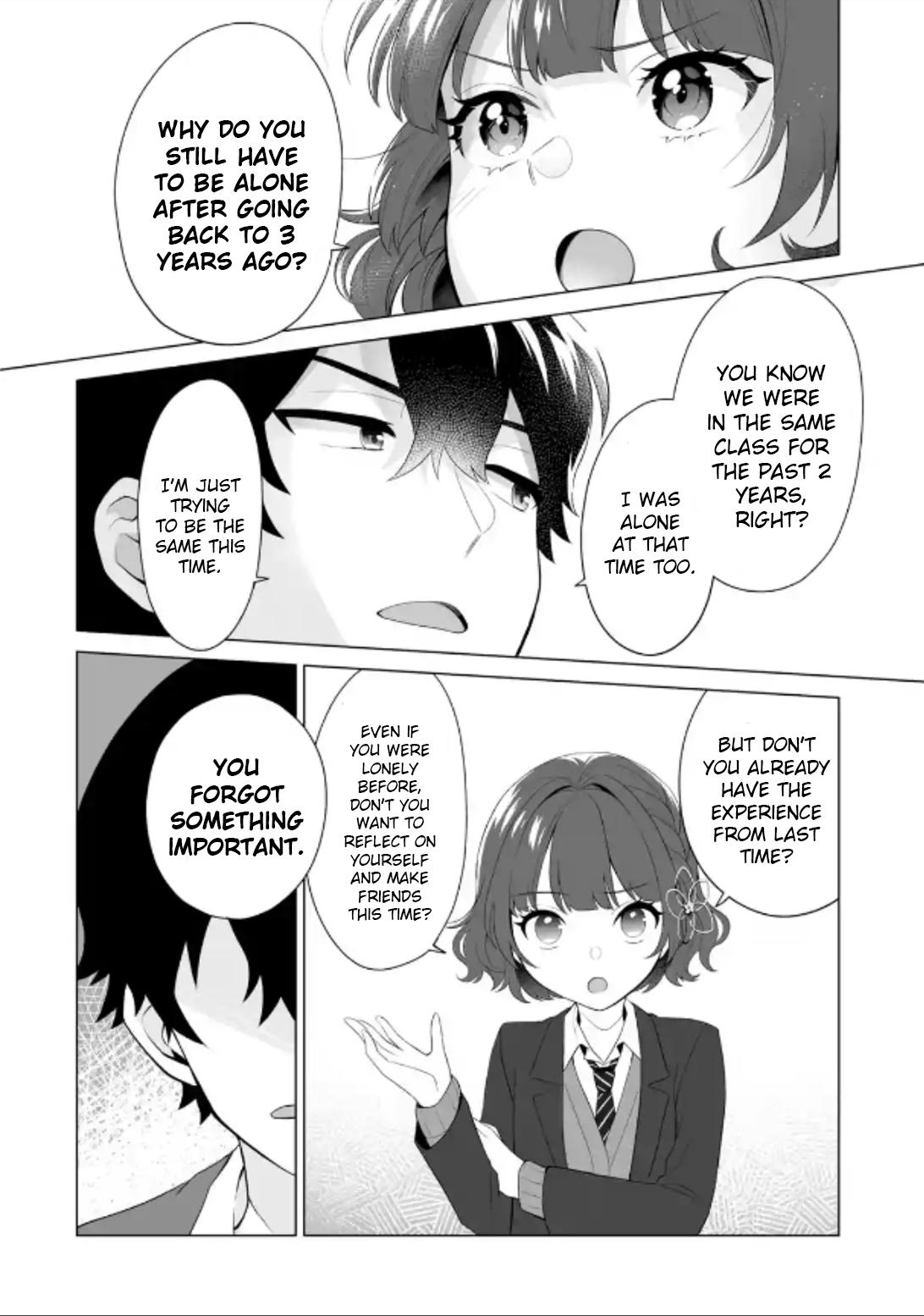 Douka Ore wo Hanatteoite Kure: Nazeka Bocchi no Owatta Koukou Seikatsu wo Kanojo ga Kaeyou to Shitekuru Chap 3 - Next Chap 4