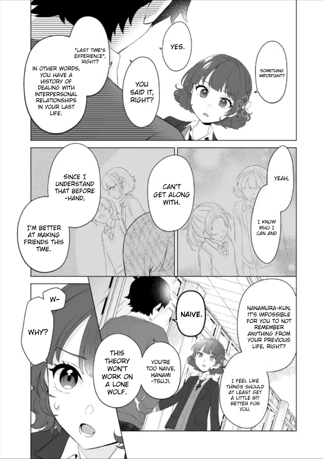Douka Ore wo Hanatteoite Kure: Nazeka Bocchi no Owatta Koukou Seikatsu wo Kanojo ga Kaeyou to Shitekuru Chap 3 - Next Chap 4