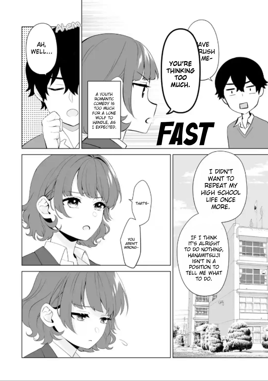 Douka Ore wo Hanatteoite Kure: Nazeka Bocchi no Owatta Koukou Seikatsu wo Kanojo ga Kaeyou to Shitekuru Chap 3 - Next Chap 4
