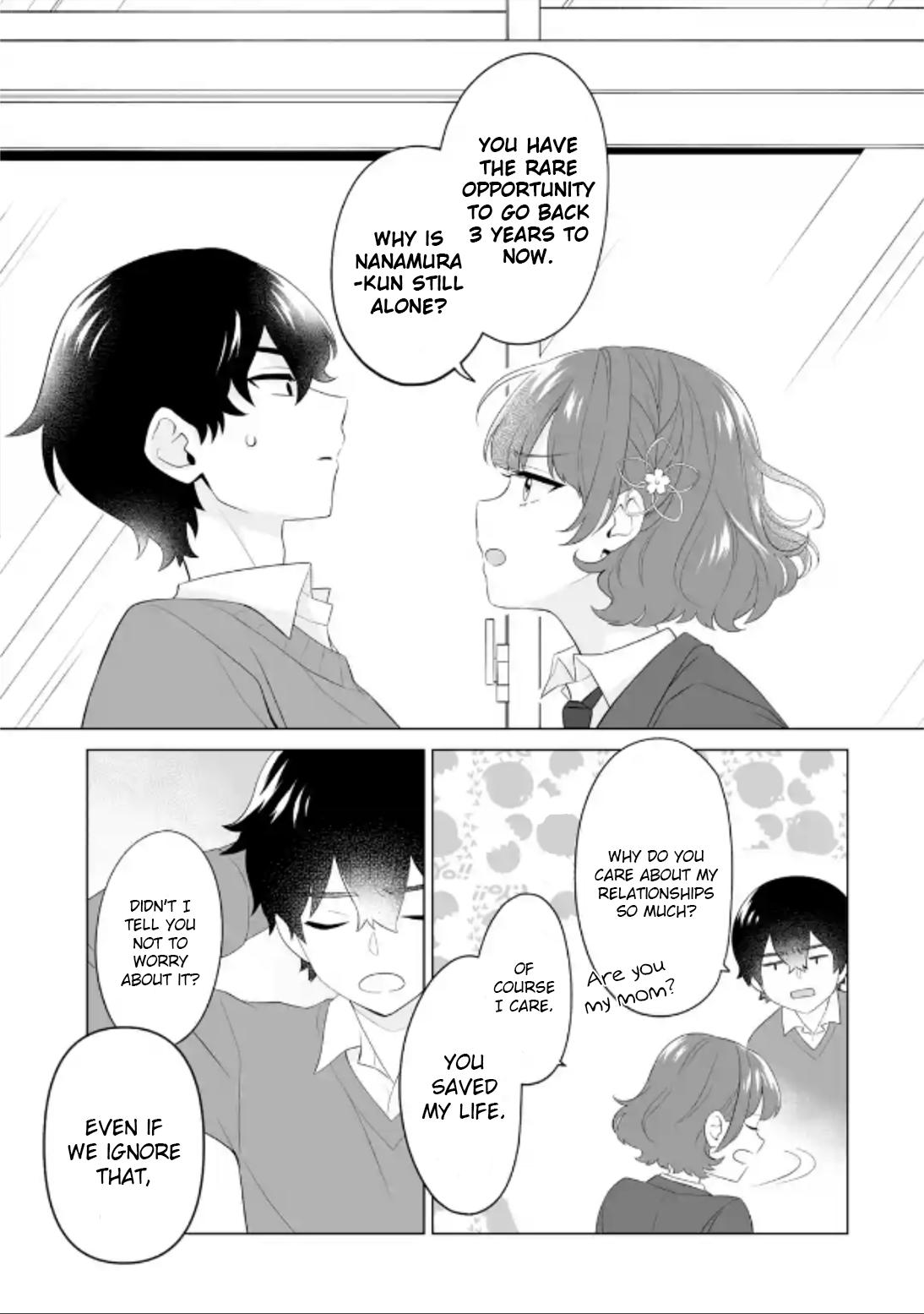 Douka Ore wo Hanatteoite Kure: Nazeka Bocchi no Owatta Koukou Seikatsu wo Kanojo ga Kaeyou to Shitekuru Chap 3 - Next Chap 4
