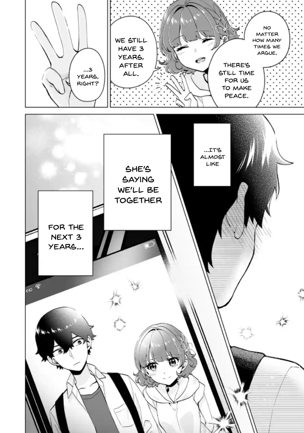 Douka Ore wo Hanatteoite Kure: Nazeka Bocchi no Owatta Koukou Seikatsu wo Kanojo ga Kaeyou to Shitekuru Chap 17 - Next Chap 18