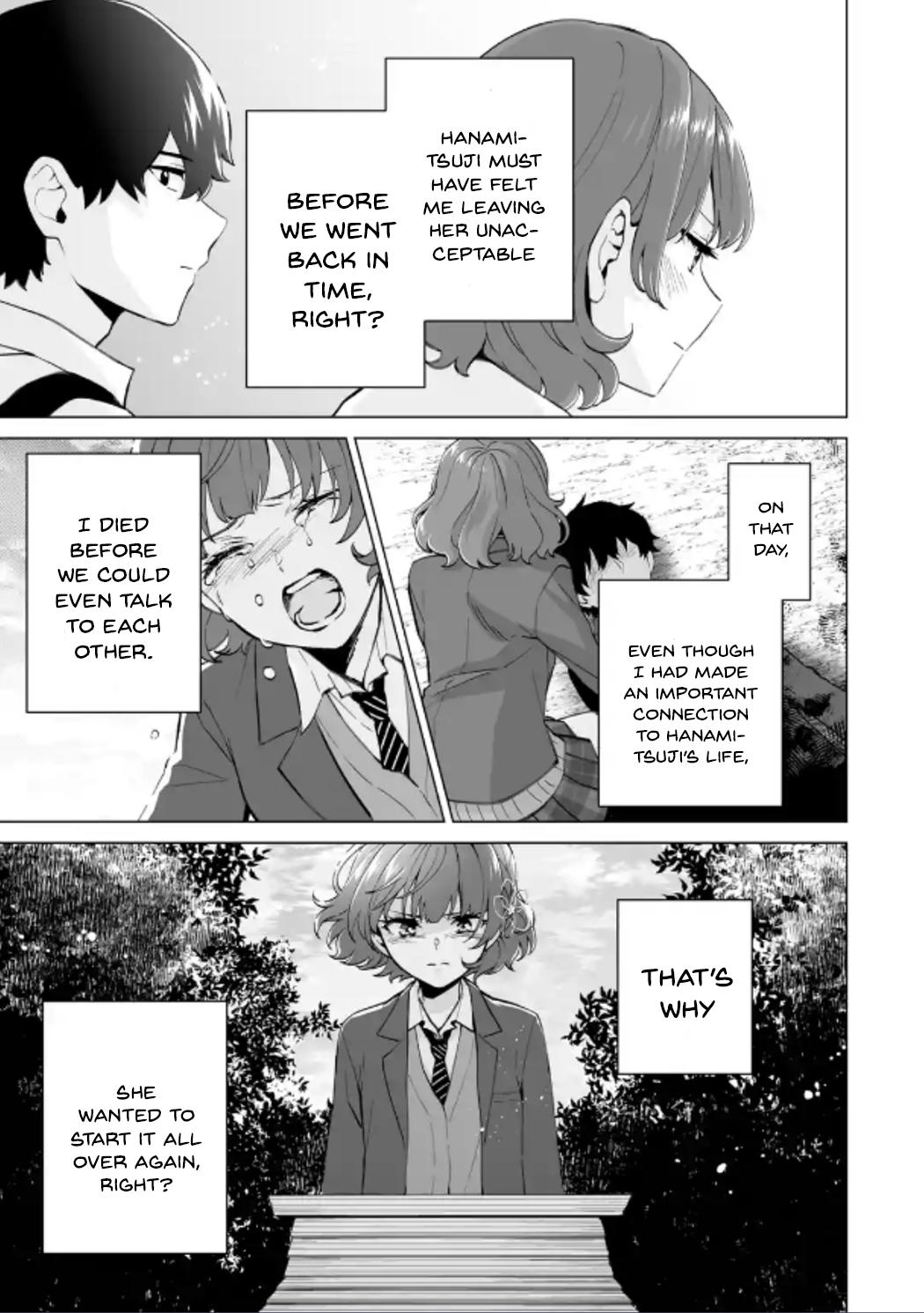 Douka Ore wo Hanatteoite Kure: Nazeka Bocchi no Owatta Koukou Seikatsu wo Kanojo ga Kaeyou to Shitekuru Chap 17 - Next Chap 18