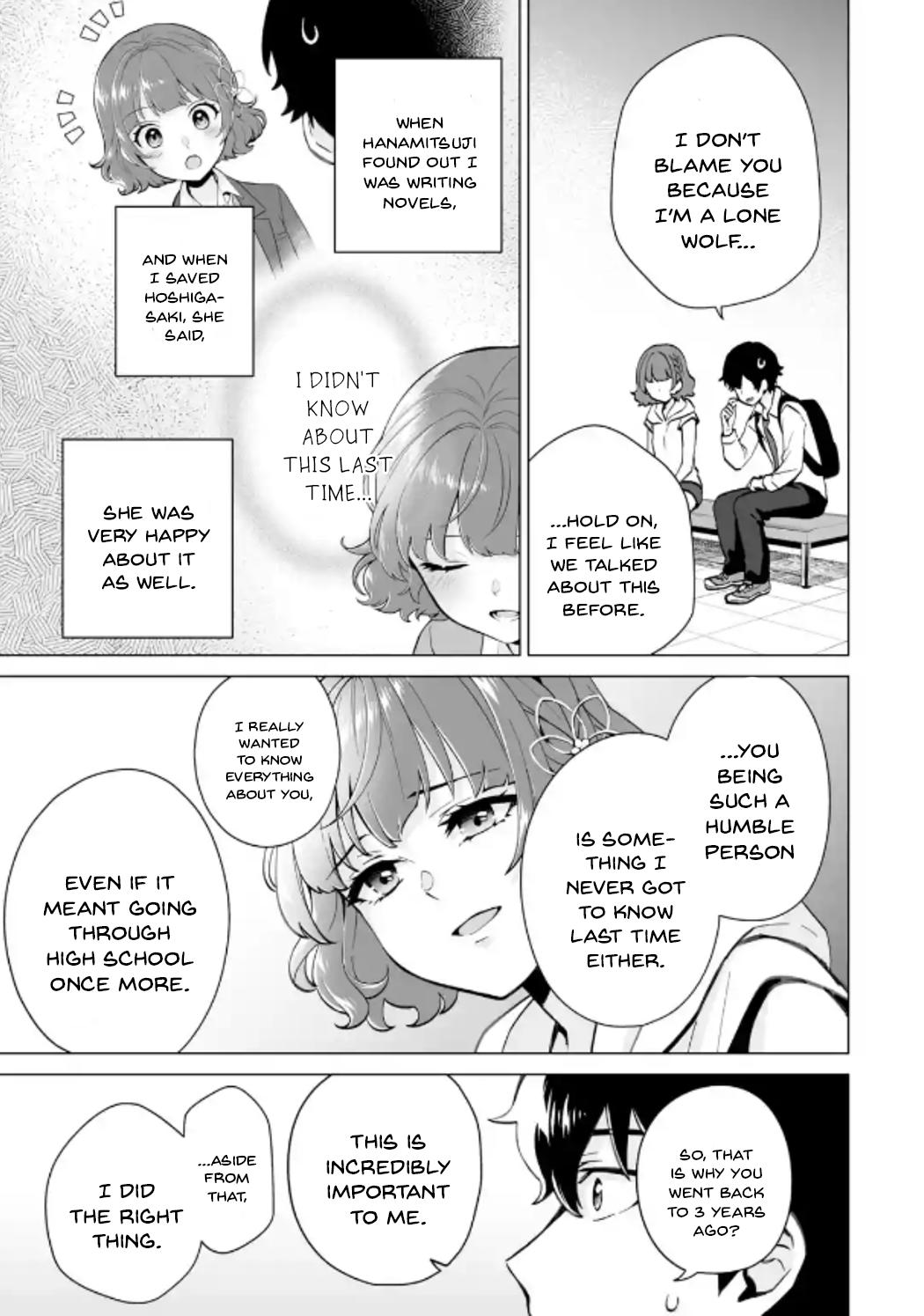 Douka Ore wo Hanatteoite Kure: Nazeka Bocchi no Owatta Koukou Seikatsu wo Kanojo ga Kaeyou to Shitekuru Chap 17 - Next Chap 18