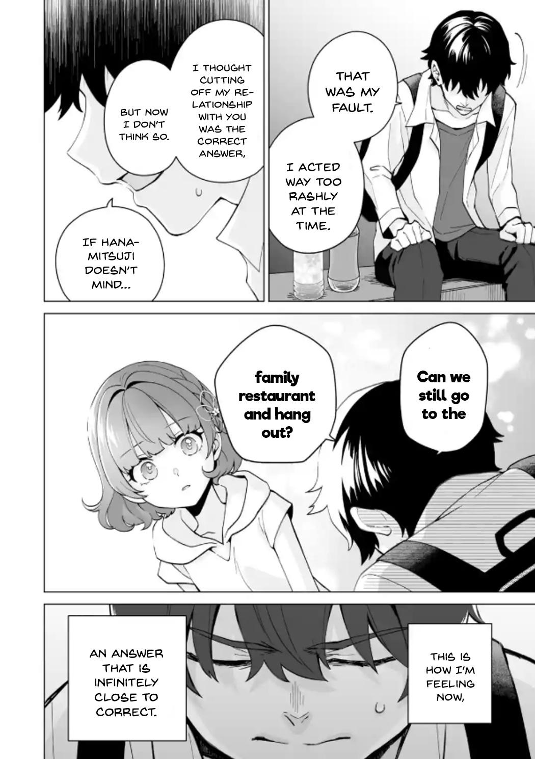 Douka Ore wo Hanatteoite Kure: Nazeka Bocchi no Owatta Koukou Seikatsu wo Kanojo ga Kaeyou to Shitekuru Chap 17 - Next Chap 18