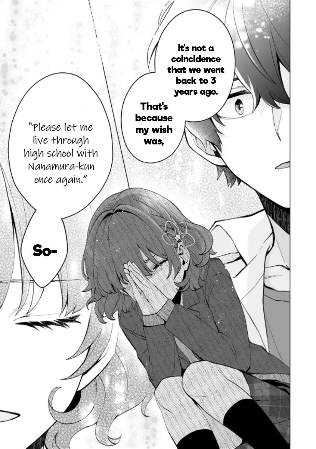 Douka Ore wo Hanatteoite Kure: Nazeka Bocchi no Owatta Koukou Seikatsu wo Kanojo ga Kaeyou to Shitekuru Chap 17 - Next Chap 18