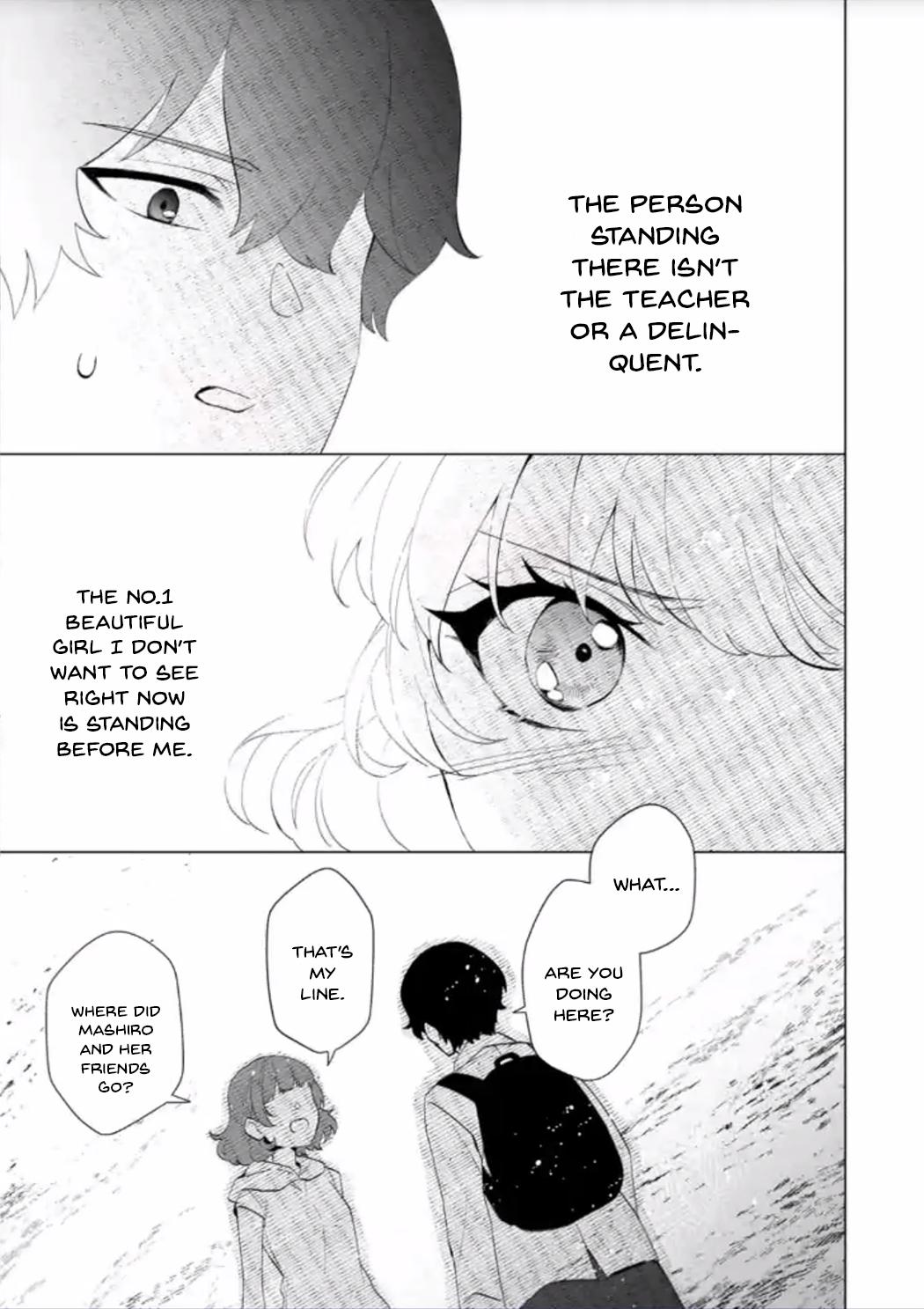 Douka Ore wo Hanatteoite Kure: Nazeka Bocchi no Owatta Koukou Seikatsu wo Kanojo ga Kaeyou to Shitekuru Chap 14 - Next Chap 15