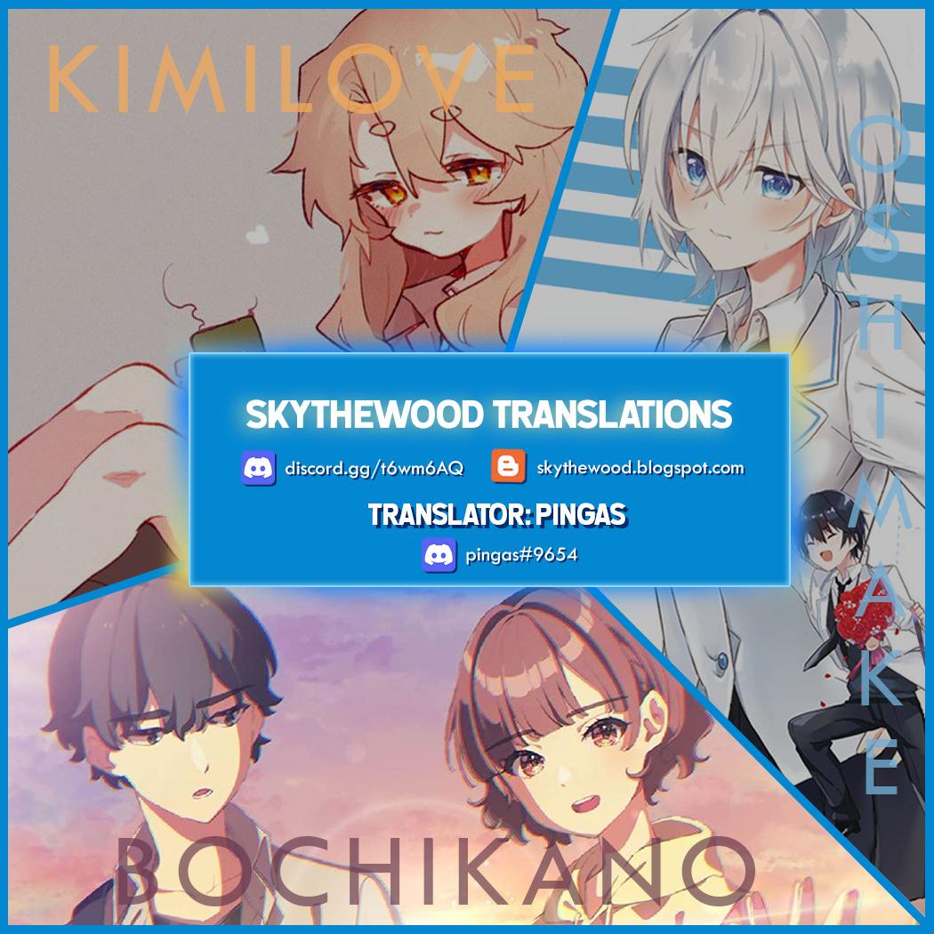 Douka Ore wo Hanatteoite Kure: Nazeka Bocchi no Owatta Koukou Seikatsu wo Kanojo ga Kaeyou to Shitekuru Chap 15 - Next Chap 16