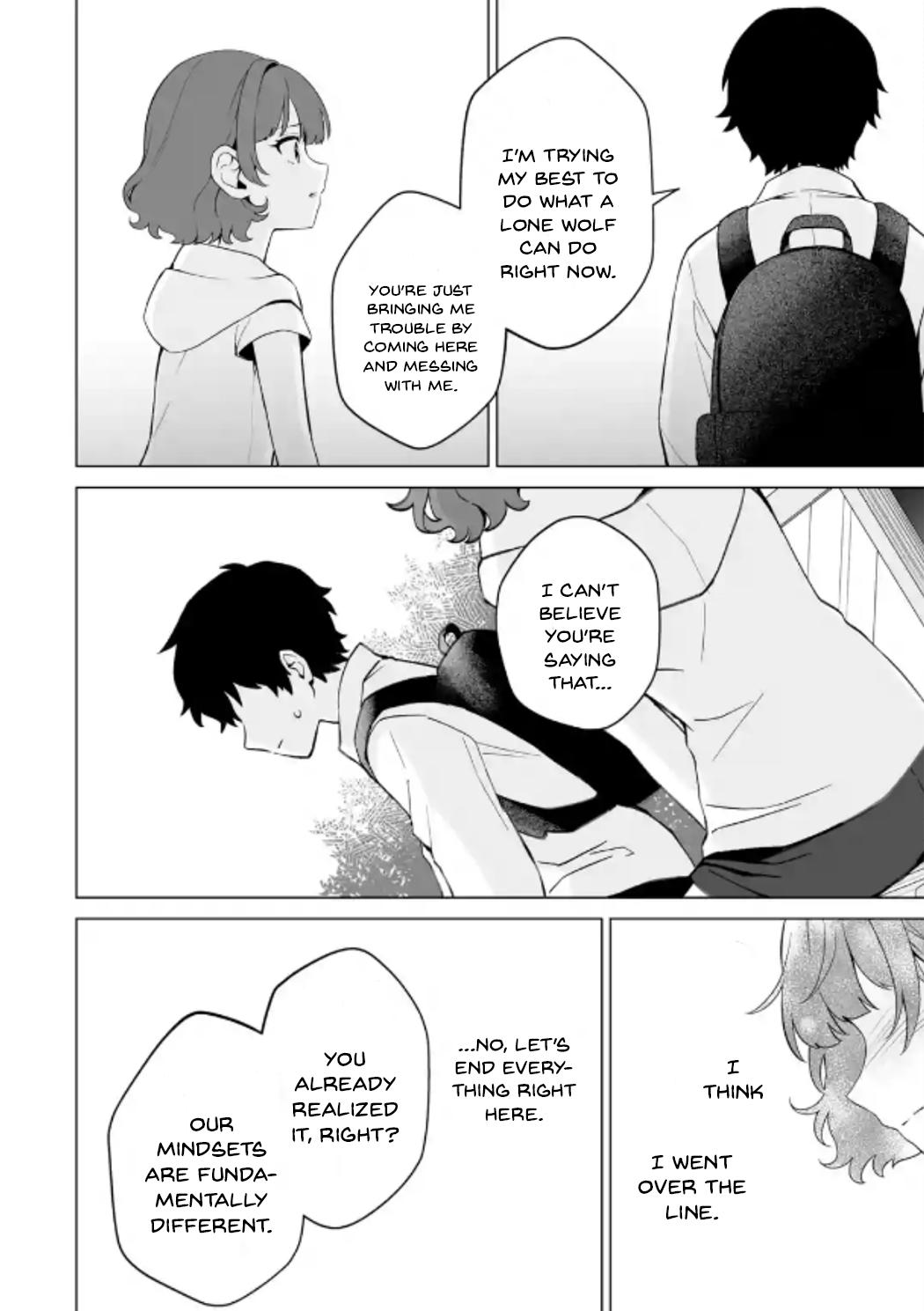 Douka Ore wo Hanatteoite Kure: Nazeka Bocchi no Owatta Koukou Seikatsu wo Kanojo ga Kaeyou to Shitekuru Chap 15 - Next Chap 16