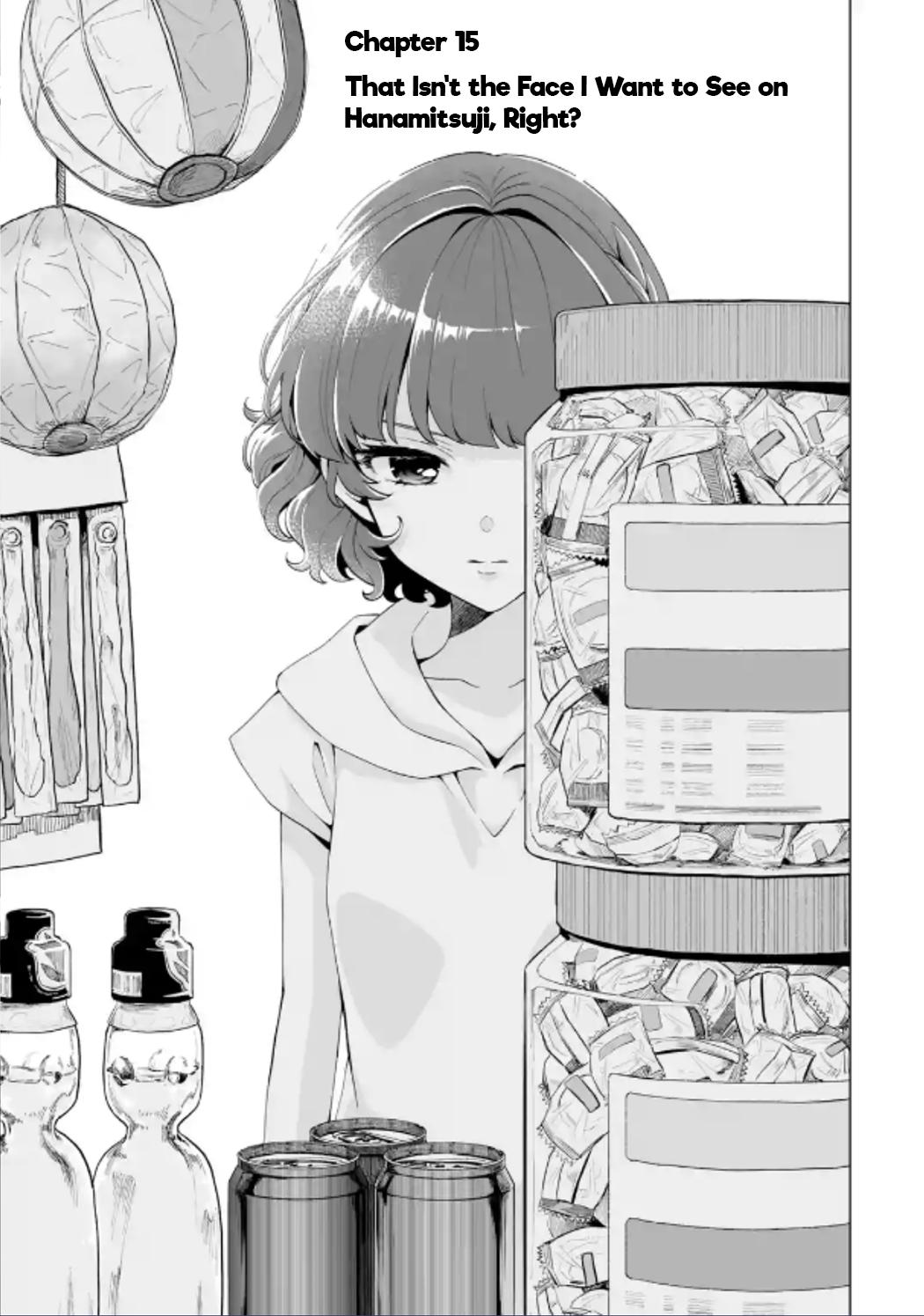 Douka Ore wo Hanatteoite Kure: Nazeka Bocchi no Owatta Koukou Seikatsu wo Kanojo ga Kaeyou to Shitekuru Chap 15 - Next Chap 16