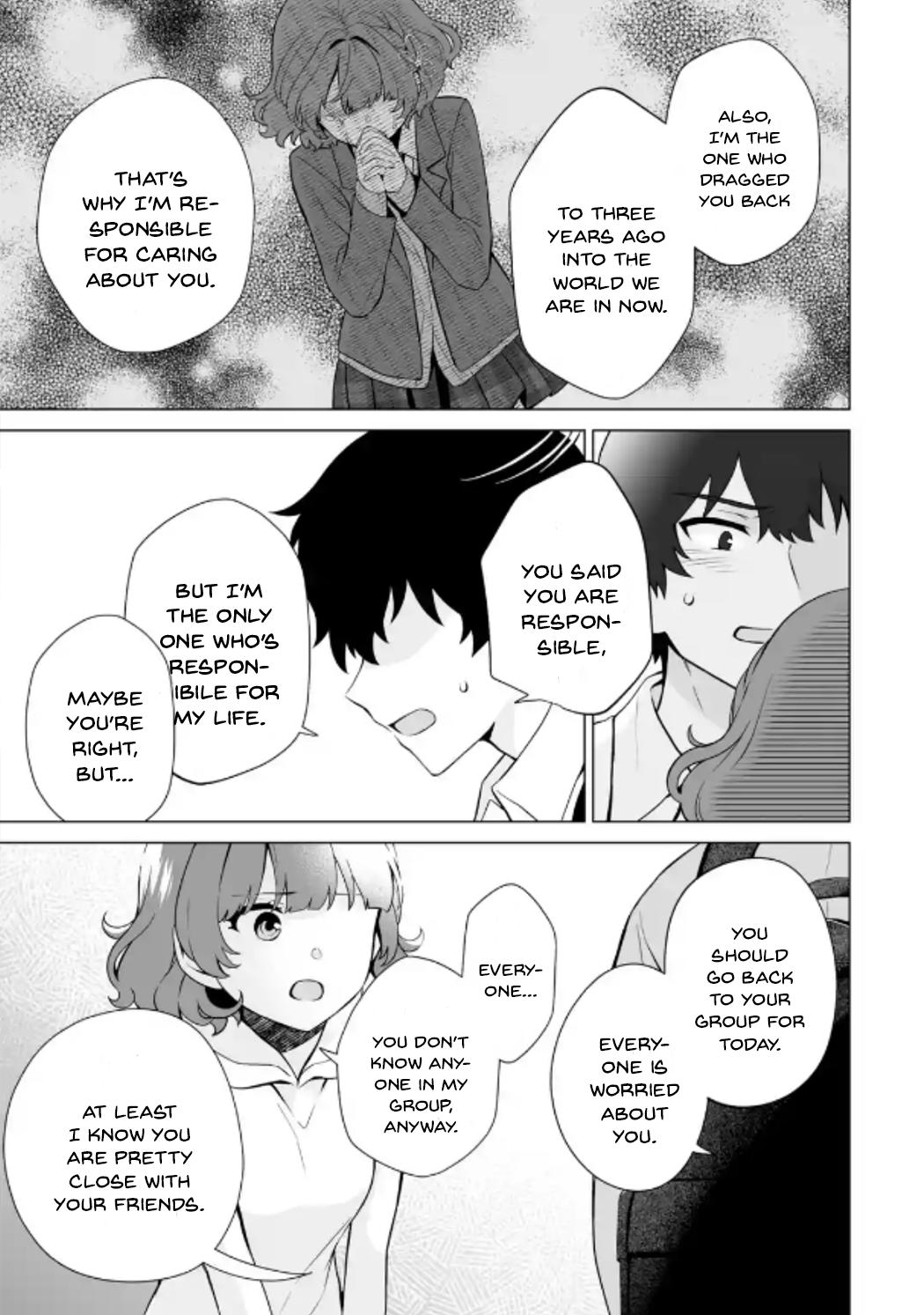 Douka Ore wo Hanatteoite Kure: Nazeka Bocchi no Owatta Koukou Seikatsu wo Kanojo ga Kaeyou to Shitekuru Chap 15 - Next Chap 16