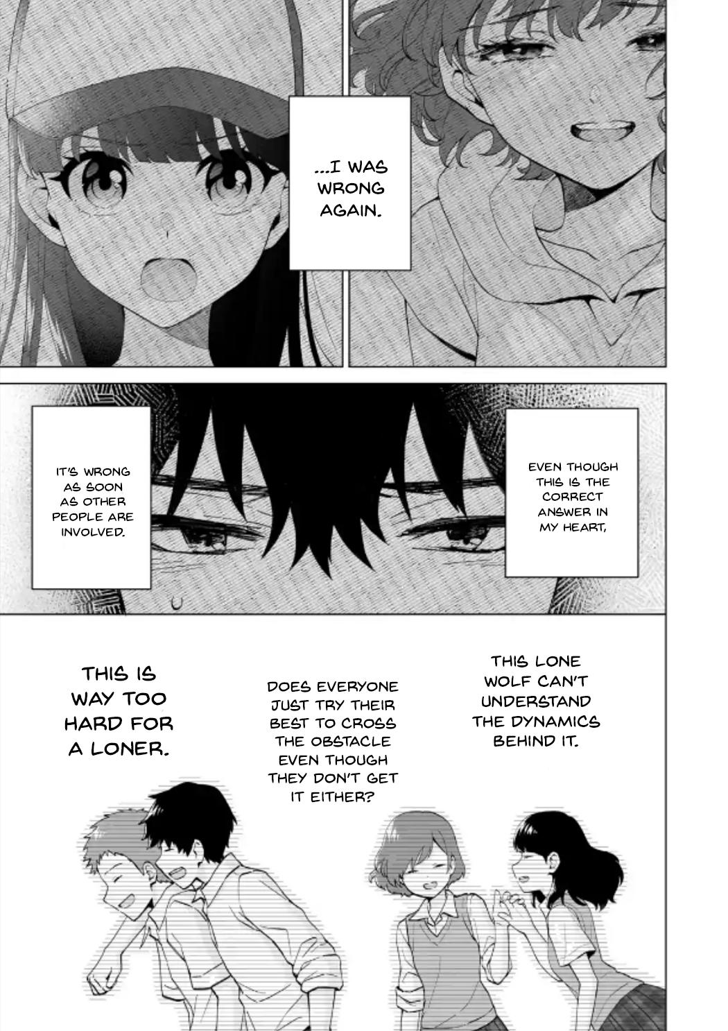 Douka Ore wo Hanatteoite Kure: Nazeka Bocchi no Owatta Koukou Seikatsu wo Kanojo ga Kaeyou to Shitekuru Chap 15 - Next Chap 16