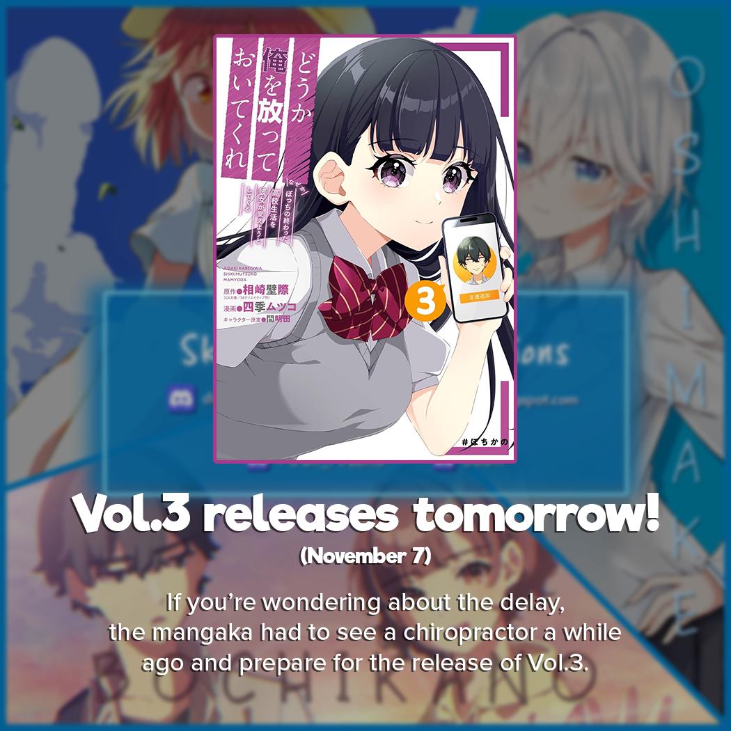 Douka Ore wo Hanatteoite Kure: Nazeka Bocchi no Owatta Koukou Seikatsu wo Kanojo ga Kaeyou to Shitekuru Chap 18 - Next Chap 19