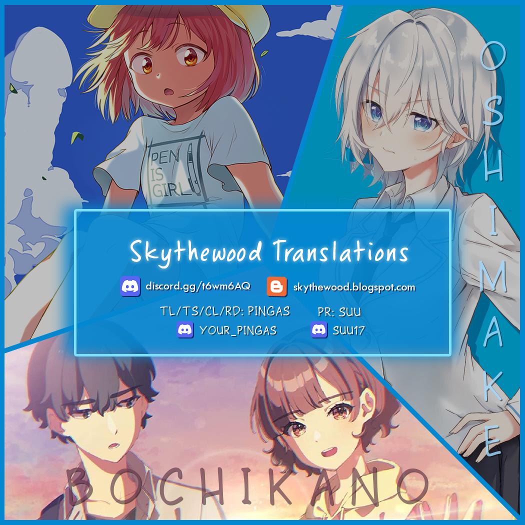 Douka Ore wo Hanatteoite Kure: Nazeka Bocchi no Owatta Koukou Seikatsu wo Kanojo ga Kaeyou to Shitekuru Chap 18 - Next Chap 19