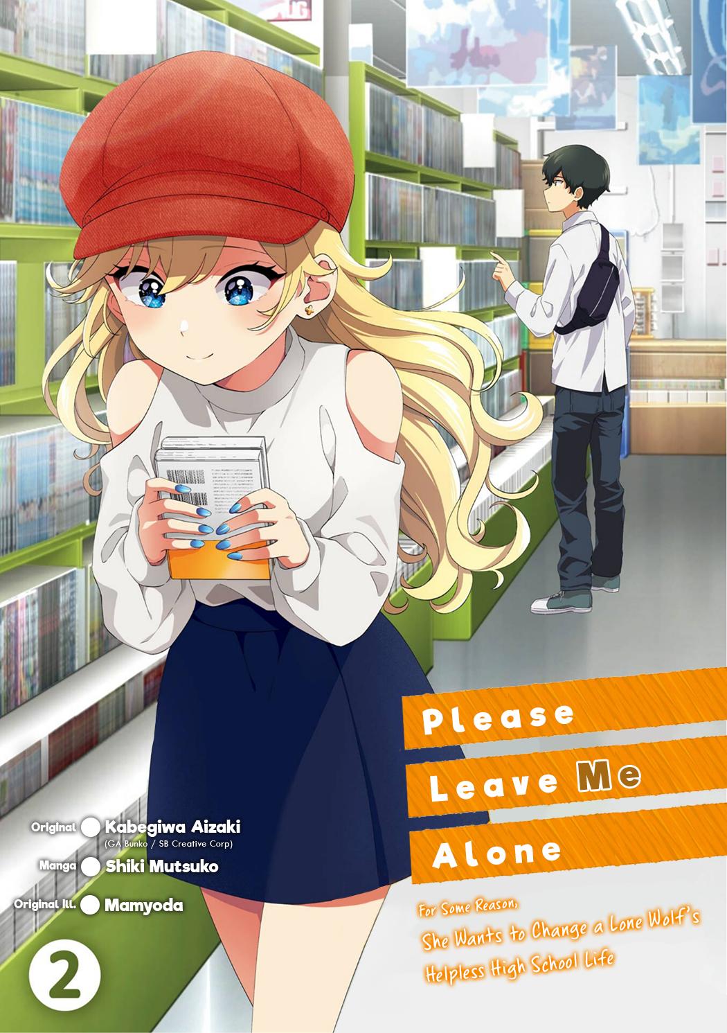 Douka Ore wo Hanatteoite Kure: Nazeka Bocchi no Owatta Koukou Seikatsu wo Kanojo ga Kaeyou to Shitekuru Chap 11.5 - Next Chap 12.5