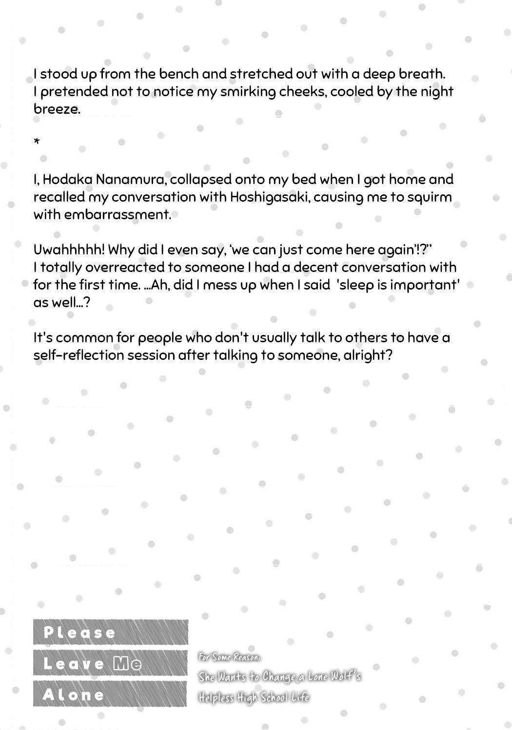 Douka Ore wo Hanatteoite Kure: Nazeka Bocchi no Owatta Koukou Seikatsu wo Kanojo ga Kaeyou to Shitekuru Chap 11.5 - Next Chap 12.5