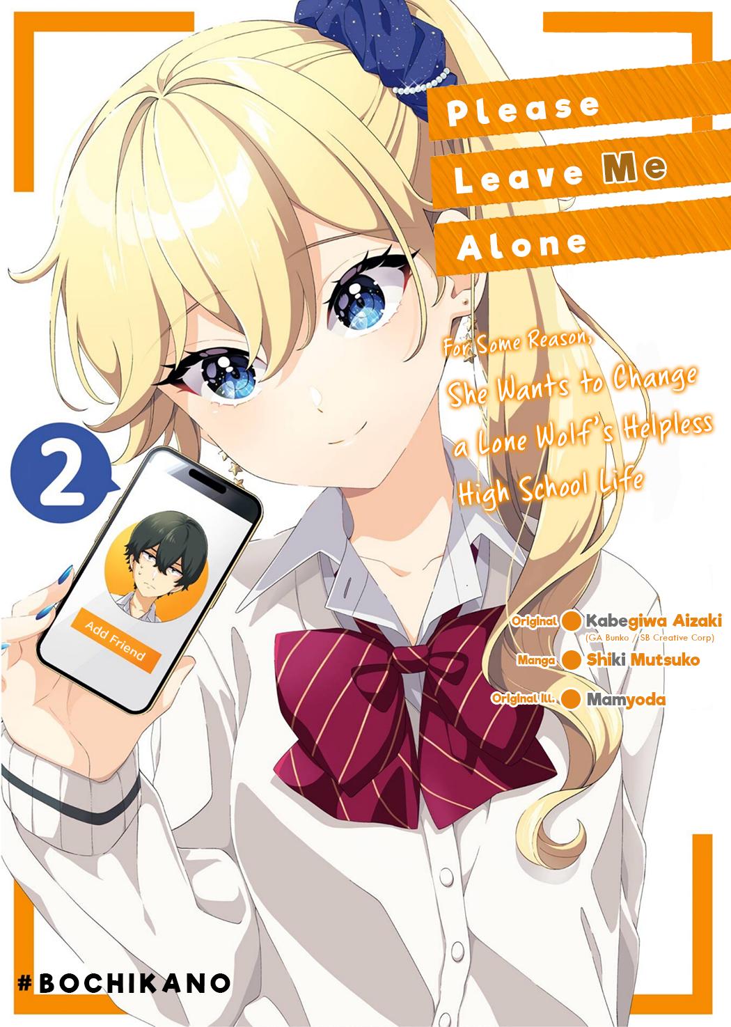 Douka Ore wo Hanatteoite Kure: Nazeka Bocchi no Owatta Koukou Seikatsu wo Kanojo ga Kaeyou to Shitekuru Chap 11.5 - Next Chap 12.5