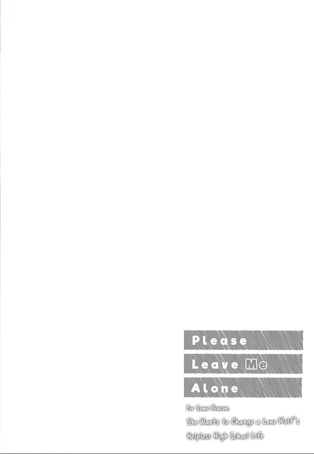 Douka Ore wo Hanatteoite Kure: Nazeka Bocchi no Owatta Koukou Seikatsu wo Kanojo ga Kaeyou to Shitekuru Chap 11.5 - Next Chap 12.5