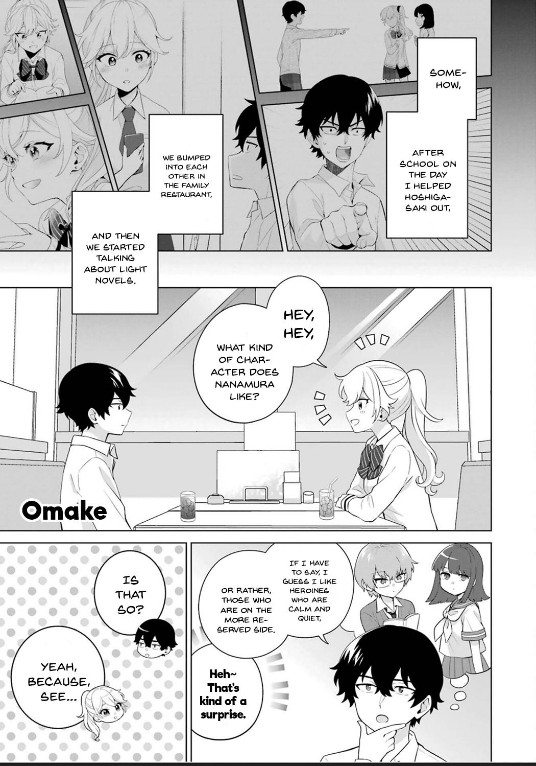 Douka Ore wo Hanatteoite Kure: Nazeka Bocchi no Owatta Koukou Seikatsu wo Kanojo ga Kaeyou to Shitekuru Chap 11.5 - Next Chap 12.5