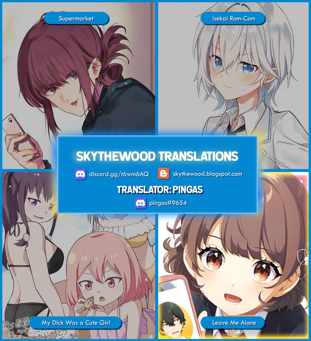 Douka Ore wo Hanatteoite Kure: Nazeka Bocchi no Owatta Koukou Seikatsu wo Kanojo ga Kaeyou to Shitekuru Chap 12 - Next Chap 13