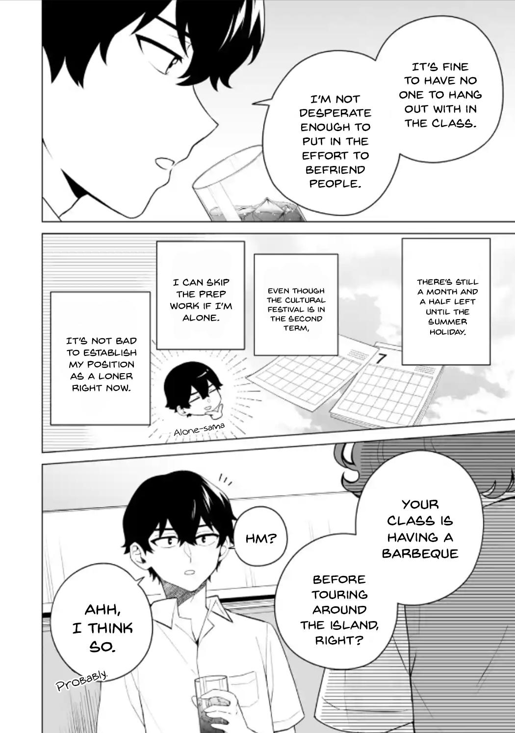 Douka Ore wo Hanatteoite Kure: Nazeka Bocchi no Owatta Koukou Seikatsu wo Kanojo ga Kaeyou to Shitekuru Chap 12 - Next Chap 13