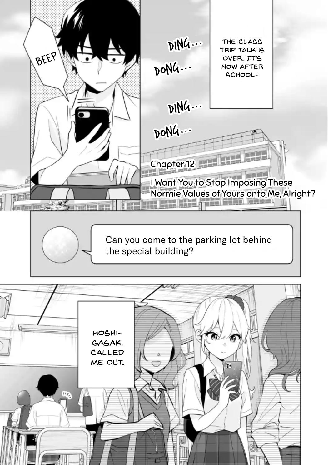 Douka Ore wo Hanatteoite Kure: Nazeka Bocchi no Owatta Koukou Seikatsu wo Kanojo ga Kaeyou to Shitekuru Chap 12 - Next Chap 13