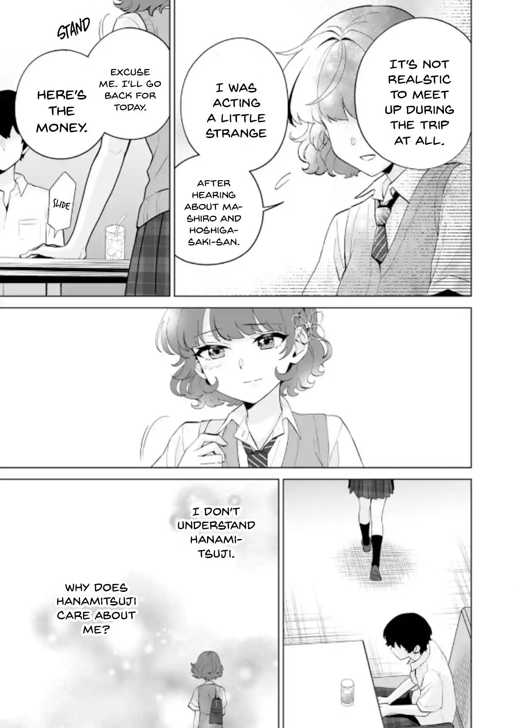 Douka Ore wo Hanatteoite Kure: Nazeka Bocchi no Owatta Koukou Seikatsu wo Kanojo ga Kaeyou to Shitekuru Chap 12 - Next Chap 13