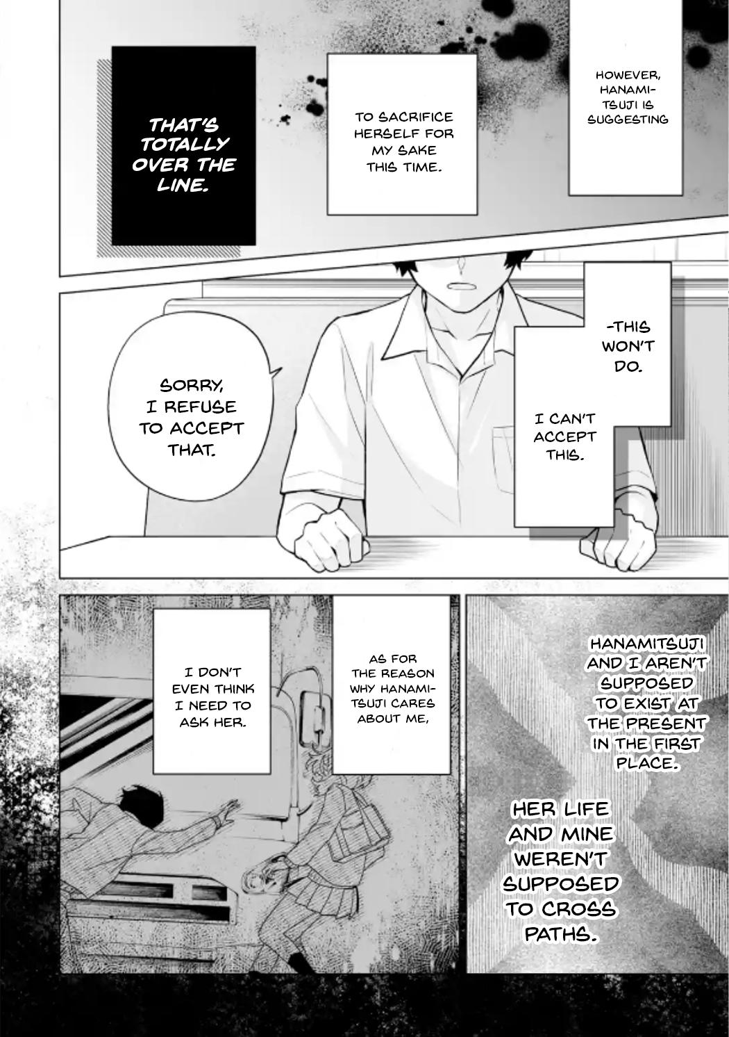 Douka Ore wo Hanatteoite Kure: Nazeka Bocchi no Owatta Koukou Seikatsu wo Kanojo ga Kaeyou to Shitekuru Chap 12 - Next Chap 13