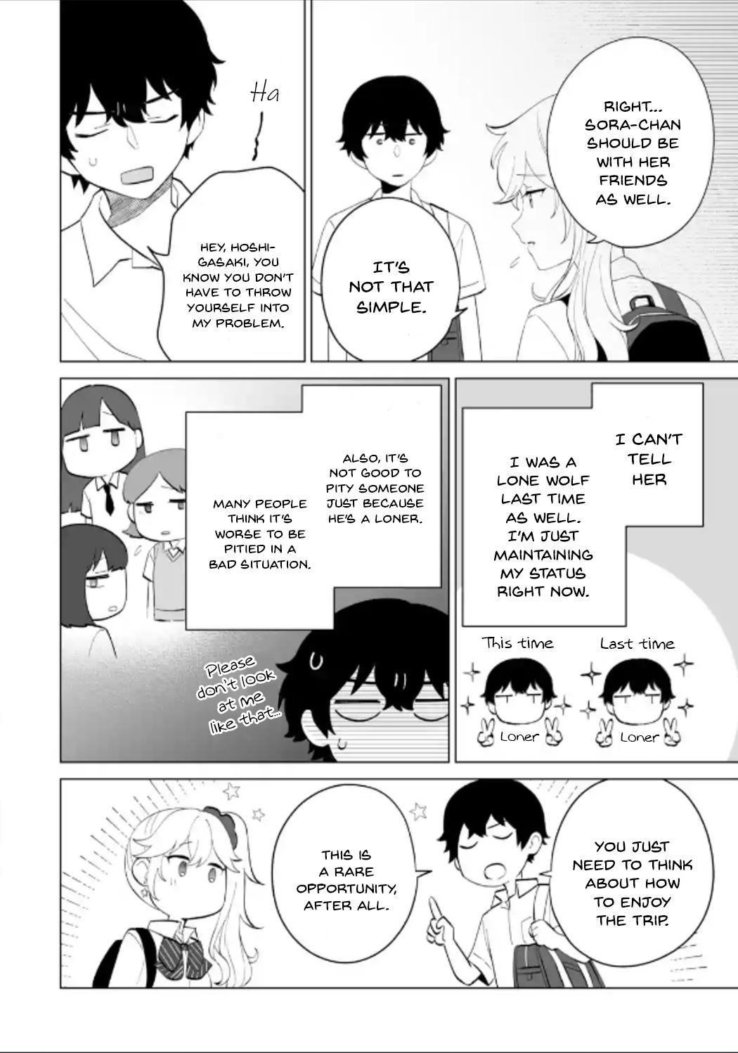 Douka Ore wo Hanatteoite Kure: Nazeka Bocchi no Owatta Koukou Seikatsu wo Kanojo ga Kaeyou to Shitekuru Chap 12 - Next Chap 13