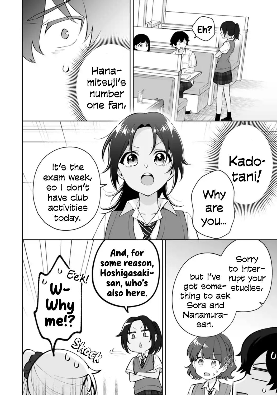 Douka Ore wo Hanatteoite Kure: Nazeka Bocchi no Owatta Koukou Seikatsu wo Kanojo ga Kaeyou to Shitekuru Chap 27 - Next Chap 28