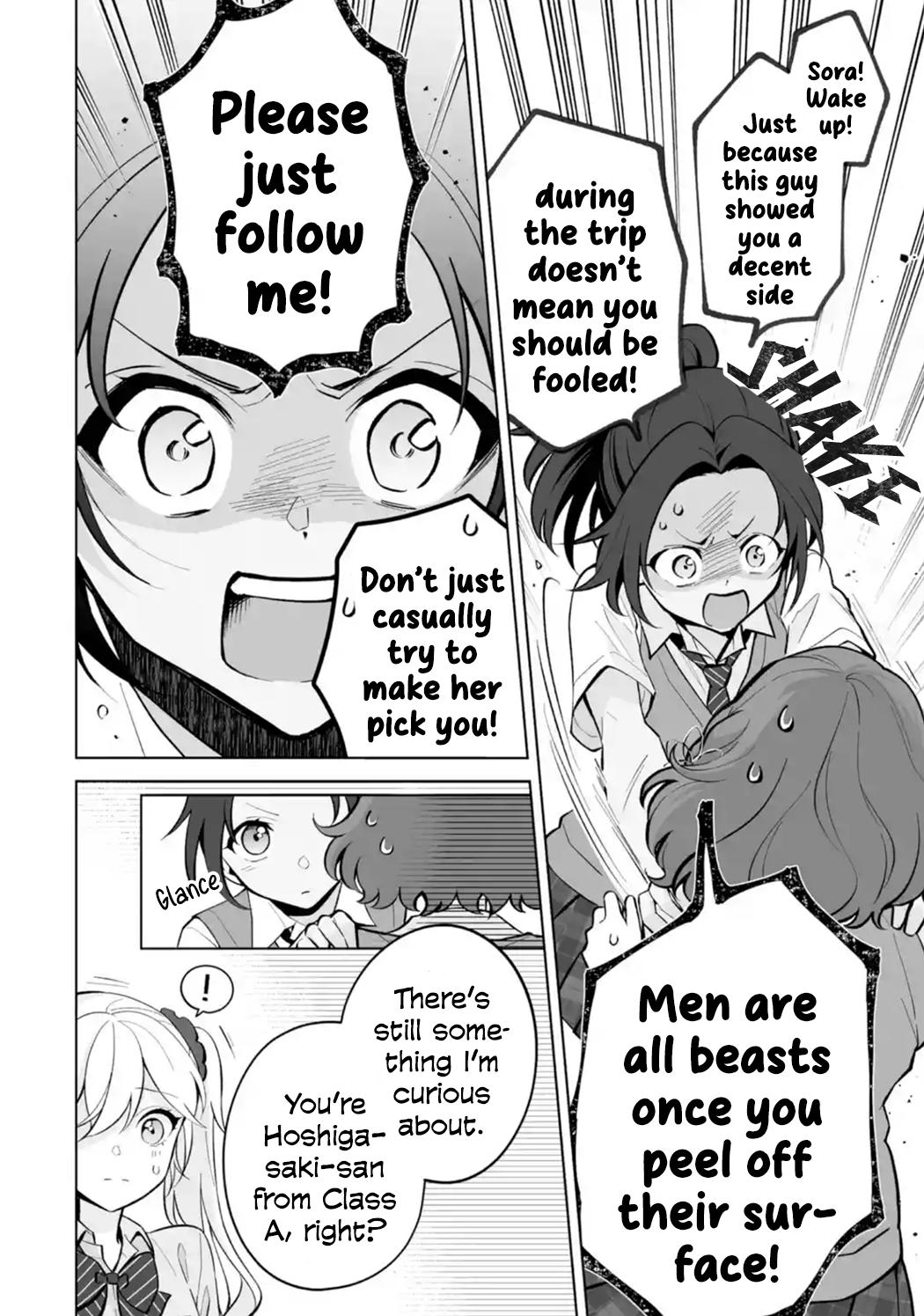 Douka Ore wo Hanatteoite Kure: Nazeka Bocchi no Owatta Koukou Seikatsu wo Kanojo ga Kaeyou to Shitekuru Chap 27 - Next Chap 28