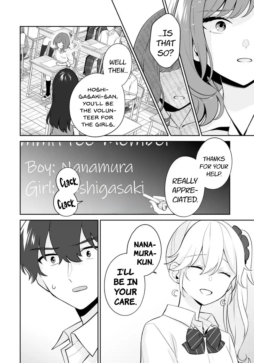 Douka Ore wo Hanatteoite Kure: Nazeka Bocchi no Owatta Koukou Seikatsu wo Kanojo ga Kaeyou to Shitekuru Chap 24 - Next Chap 25