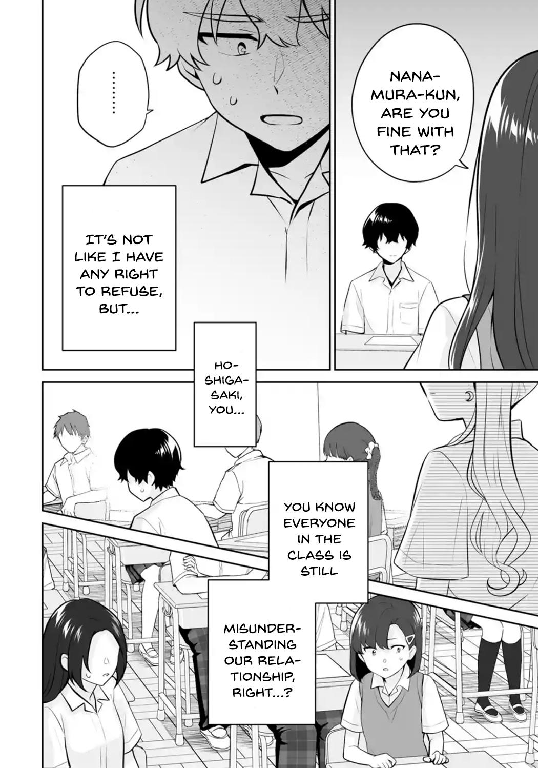 Douka Ore wo Hanatteoite Kure: Nazeka Bocchi no Owatta Koukou Seikatsu wo Kanojo ga Kaeyou to Shitekuru Chap 24 - Next Chap 25