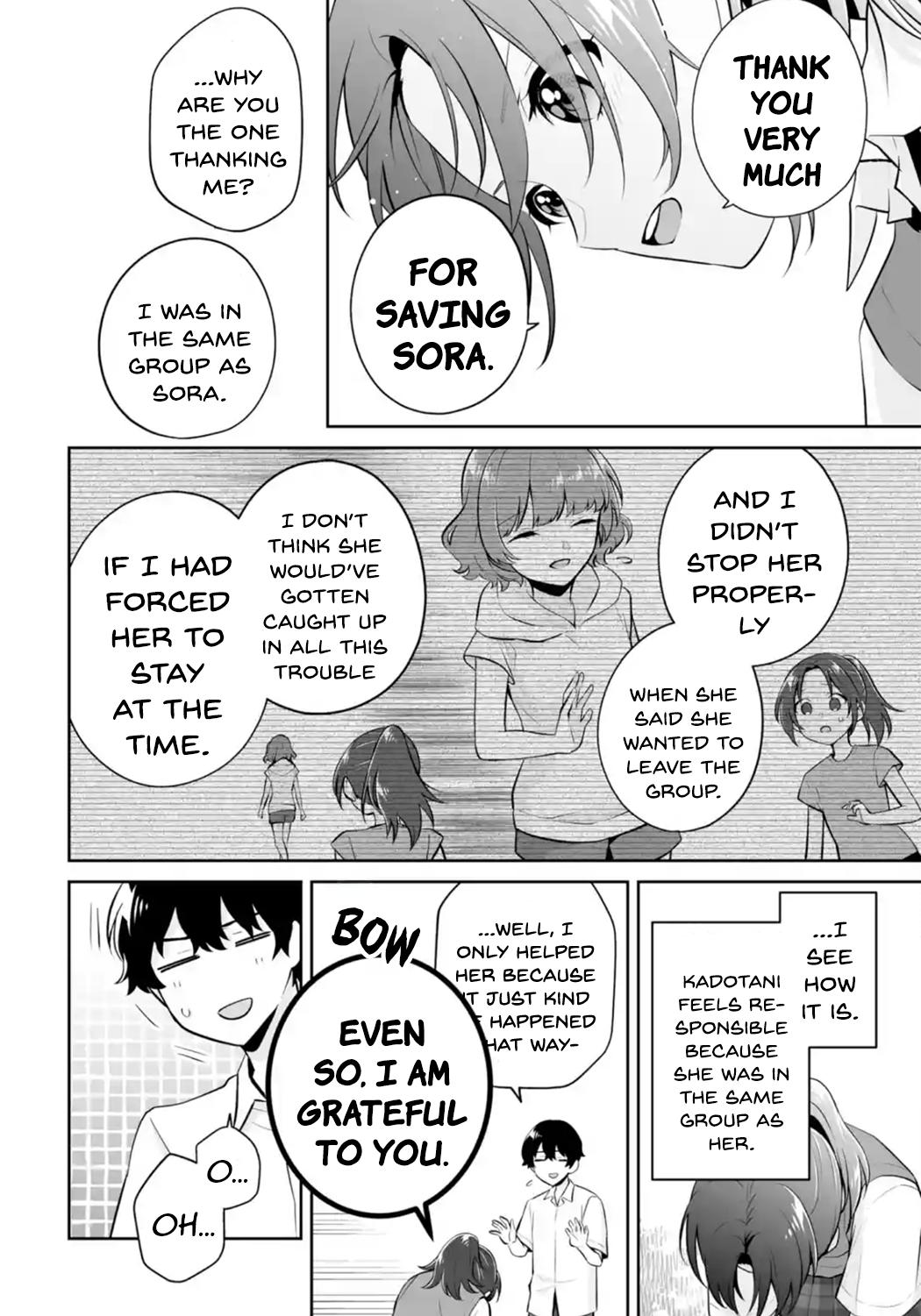 Douka Ore wo Hanatteoite Kure: Nazeka Bocchi no Owatta Koukou Seikatsu wo Kanojo ga Kaeyou to Shitekuru Chap 25 - Next Chap 26