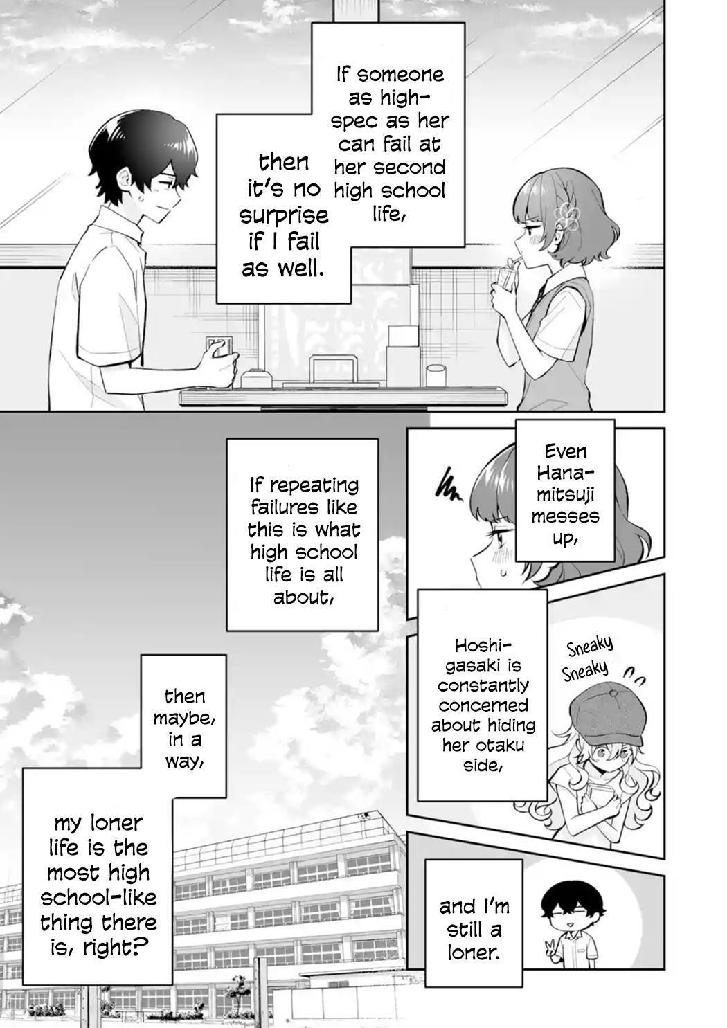 Douka Ore wo Hanatteoite Kure: Nazeka Bocchi no Owatta Koukou Seikatsu wo Kanojo ga Kaeyou to Shitekuru Chap 26 - Next Chap 27