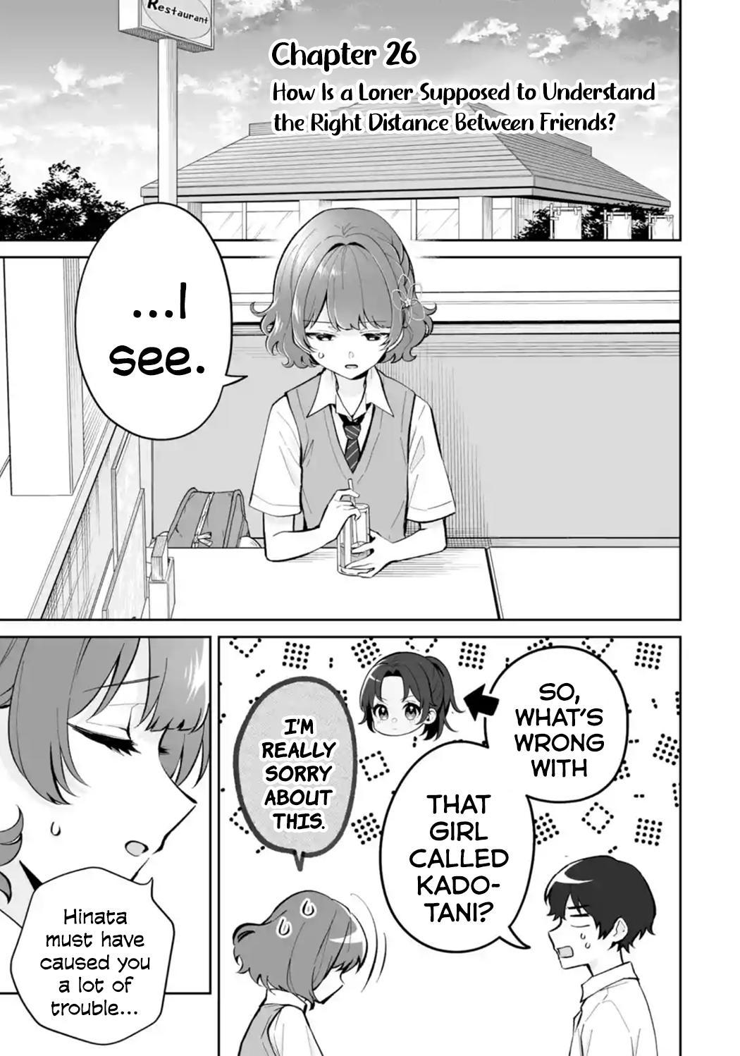 Douka Ore wo Hanatteoite Kure: Nazeka Bocchi no Owatta Koukou Seikatsu wo Kanojo ga Kaeyou to Shitekuru Chap 26 - Next Chap 27