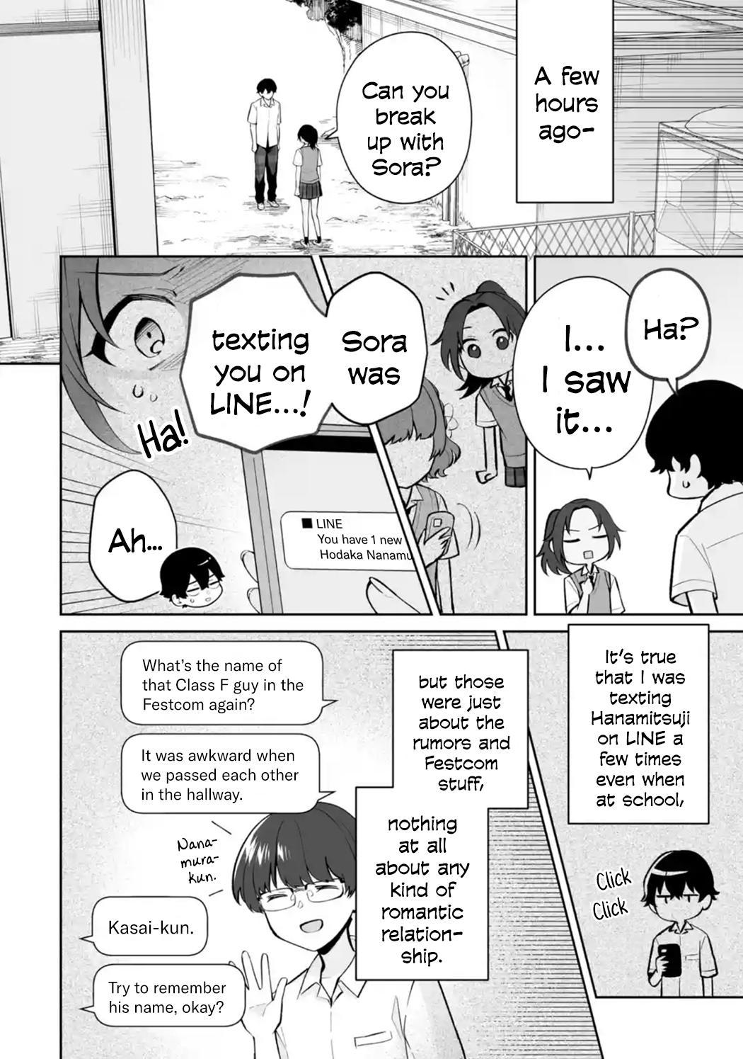 Douka Ore wo Hanatteoite Kure: Nazeka Bocchi no Owatta Koukou Seikatsu wo Kanojo ga Kaeyou to Shitekuru Chap 26 - Next Chap 27