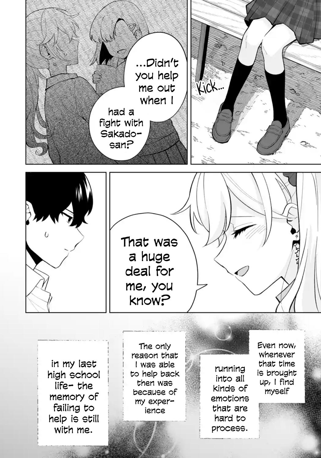 Douka Ore wo Hanatteoite Kure: Nazeka Bocchi no Owatta Koukou Seikatsu wo Kanojo ga Kaeyou to Shitekuru Chap 28 - Next Chap 29