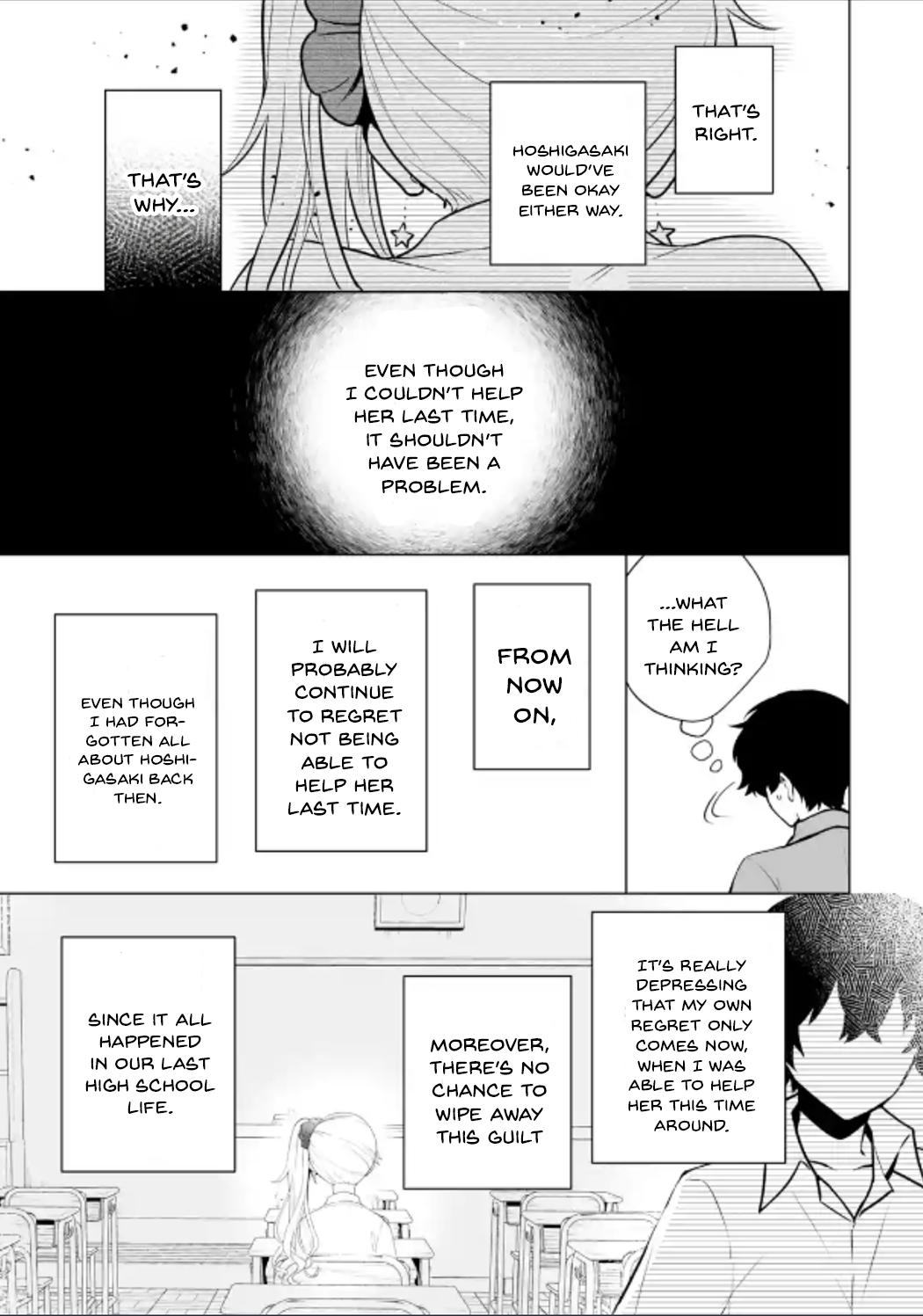 Douka Ore wo Hanatteoite Kure: Nazeka Bocchi no Owatta Koukou Seikatsu wo Kanojo ga Kaeyou to Shitekuru Chap 20 - Next Chap 21