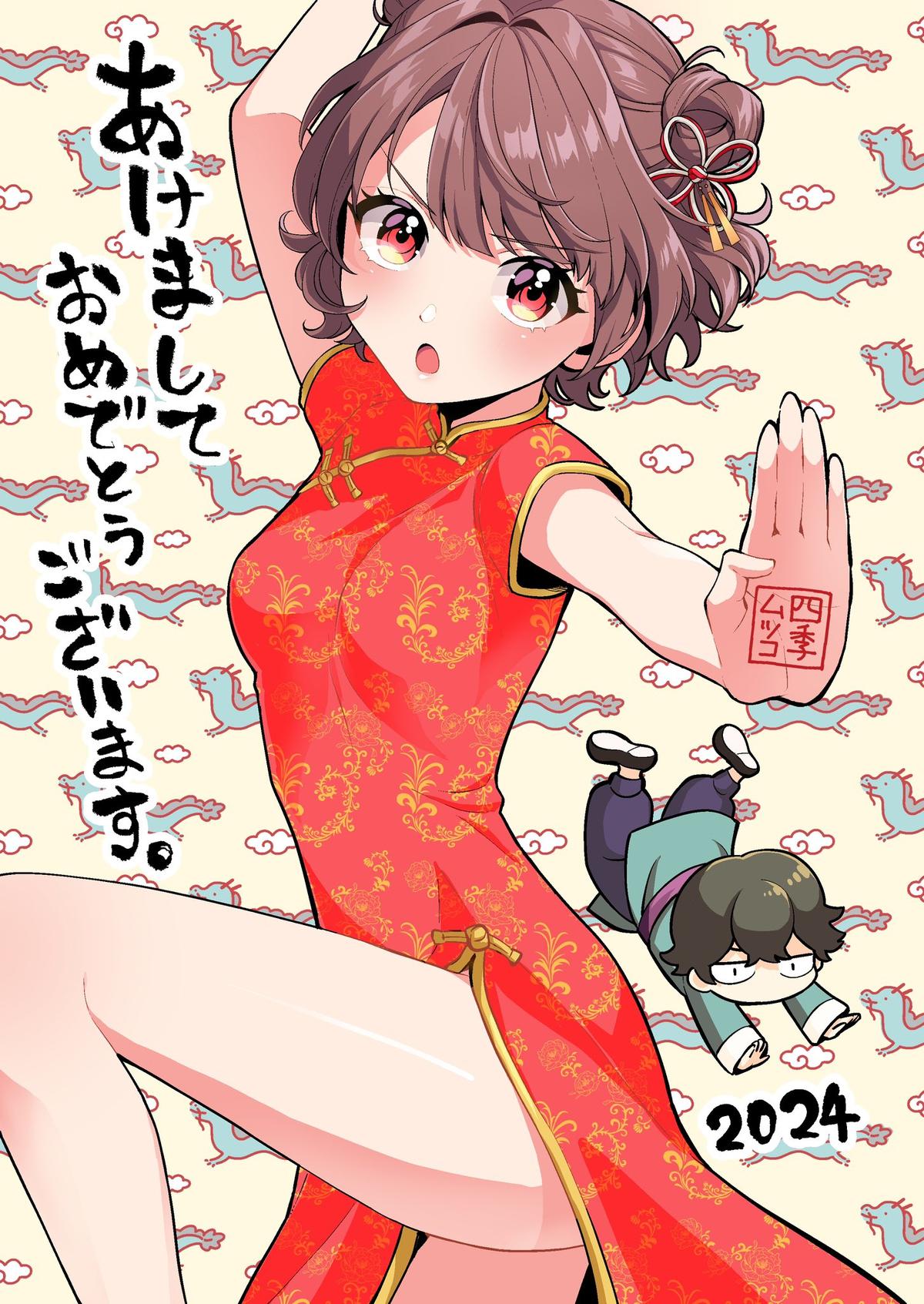 Douka Ore wo Hanatteoite Kure: Nazeka Bocchi no Owatta Koukou Seikatsu wo Kanojo ga Kaeyou to Shitekuru Chap 20 - Next Chap 21