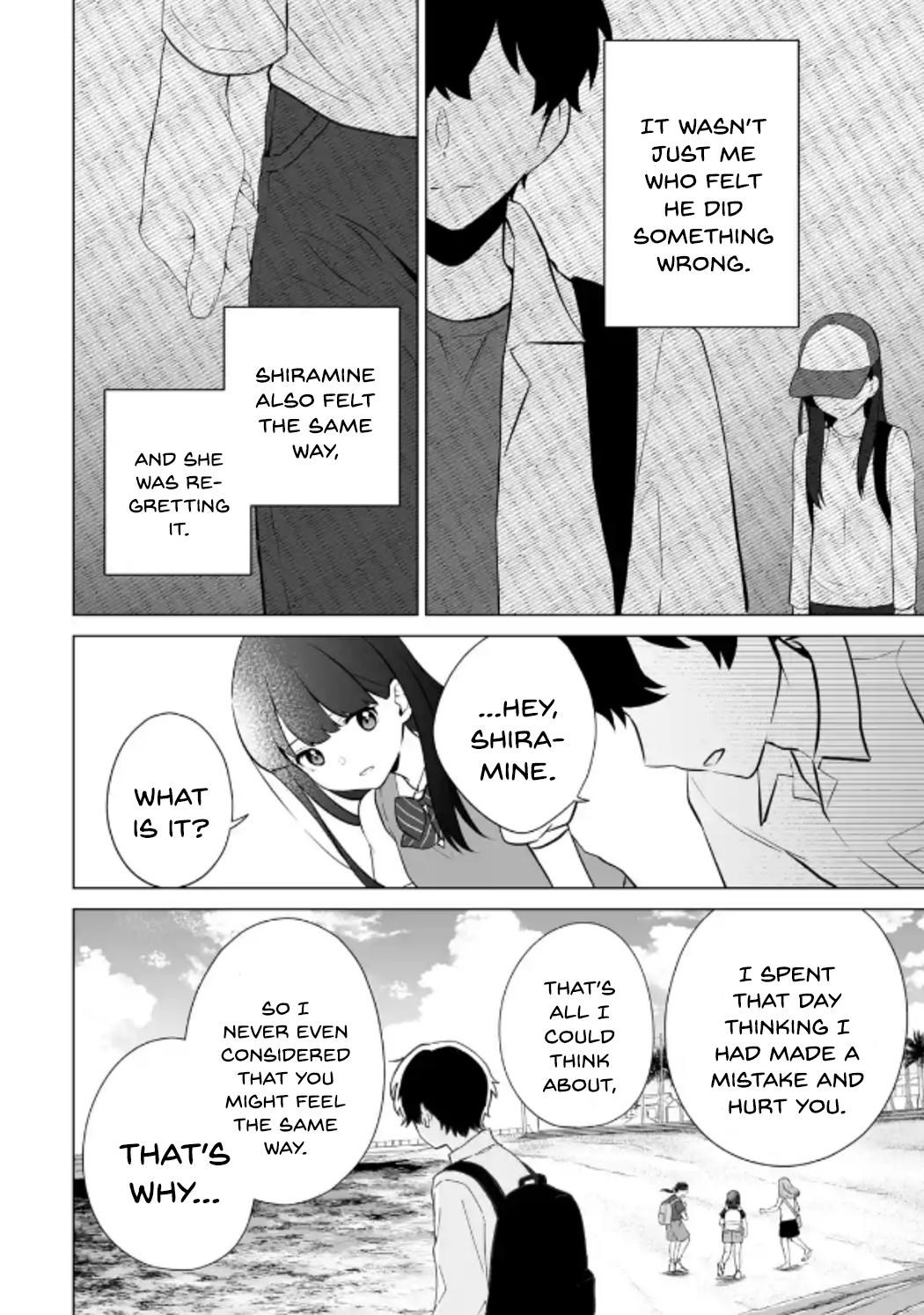Douka Ore wo Hanatteoite Kure: Nazeka Bocchi no Owatta Koukou Seikatsu wo Kanojo ga Kaeyou to Shitekuru Chap 21 - Next Chap 22