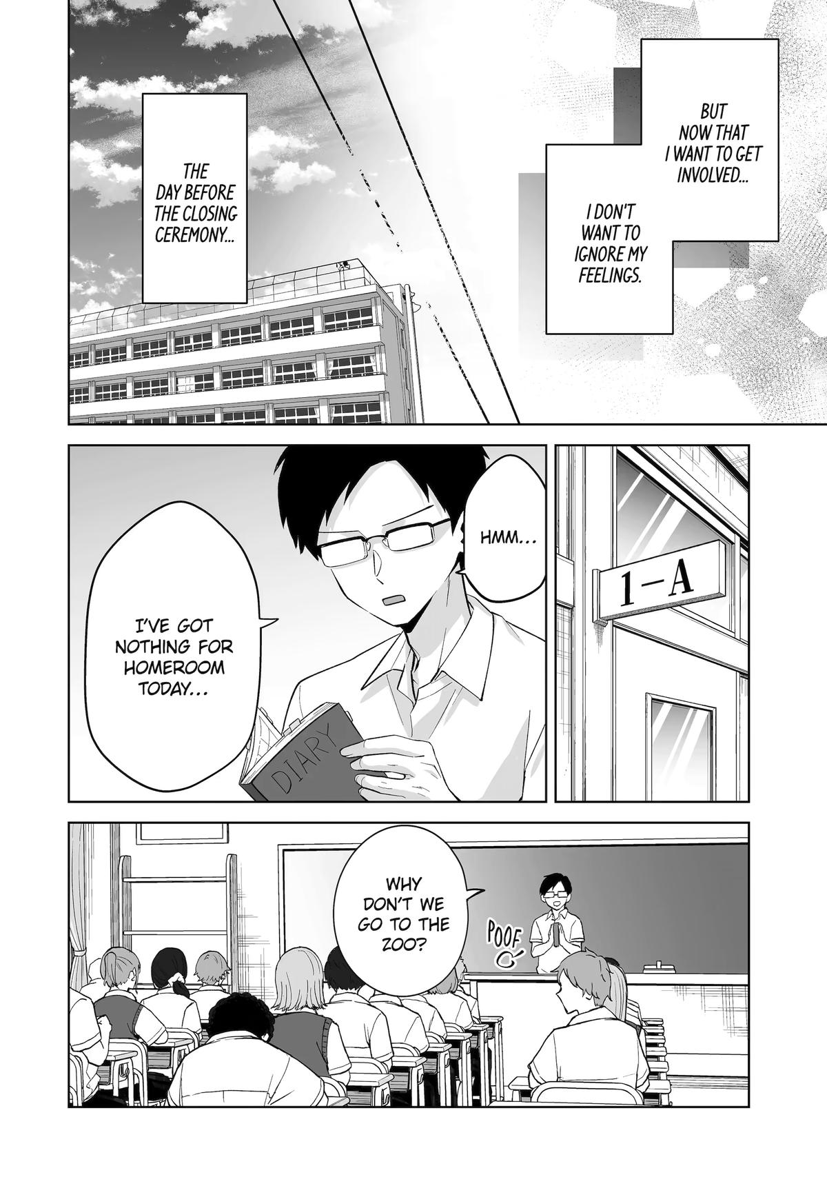 Douka Ore wo Hanatteoite Kure: Nazeka Bocchi no Owatta Koukou Seikatsu wo Kanojo ga Kaeyou to Shitekuru Chap 30 - Next Chap 31