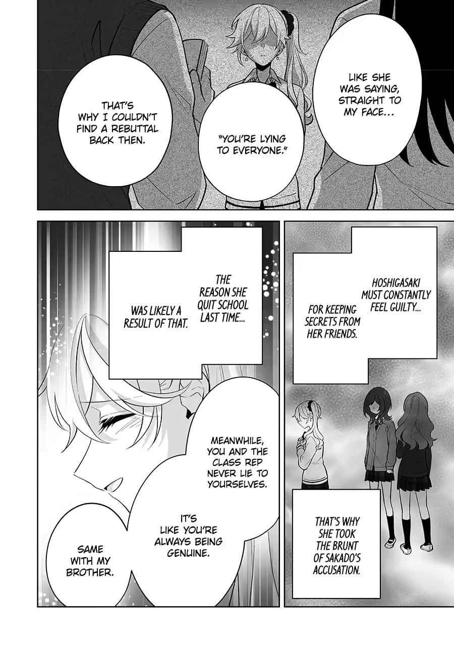 Douka Ore wo Hanatteoite Kure: Nazeka Bocchi no Owatta Koukou Seikatsu wo Kanojo ga Kaeyou to Shitekuru Chap 31 - Next Chap 32